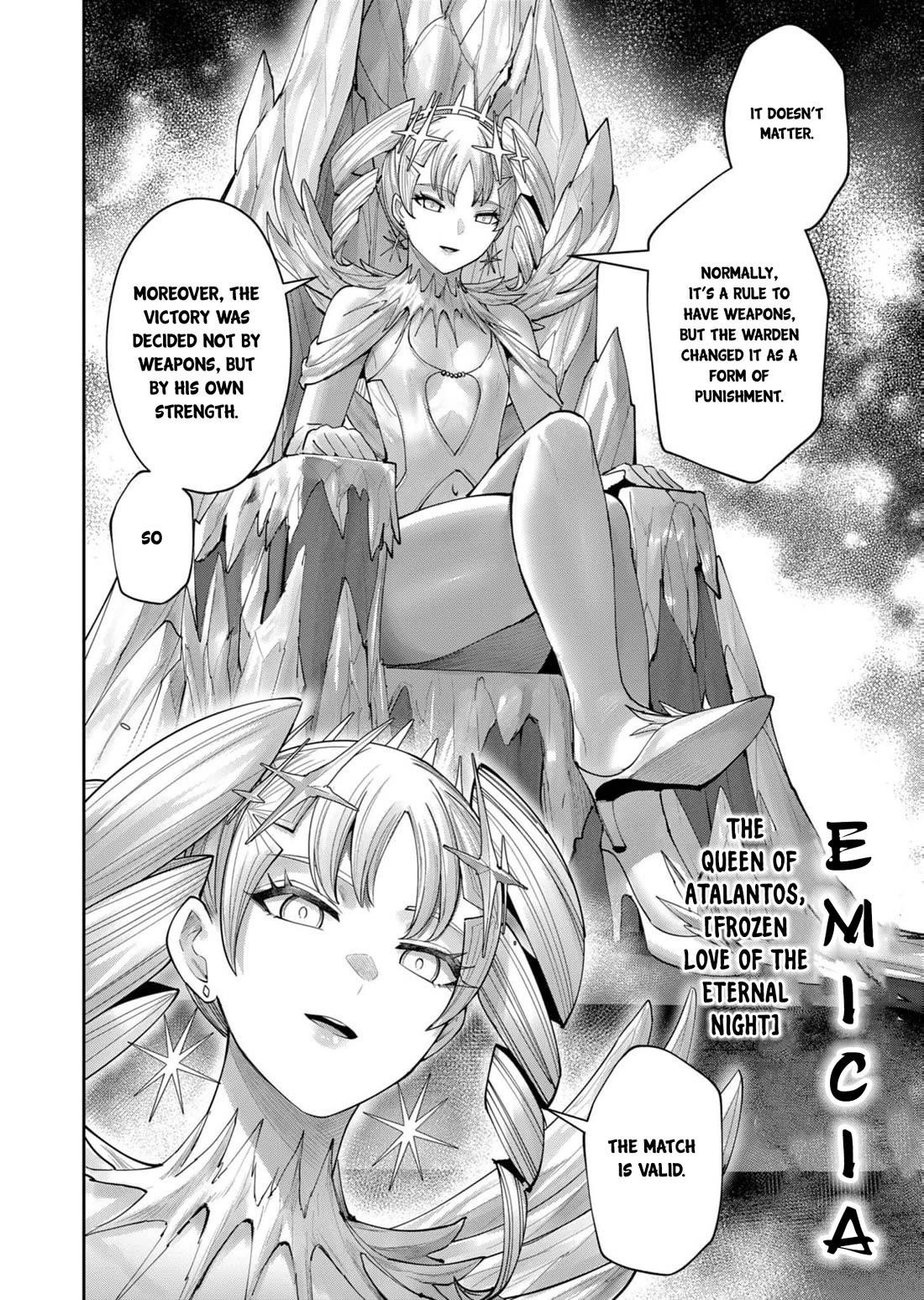 Savage Hero Chapter 74 - Page 5 in English