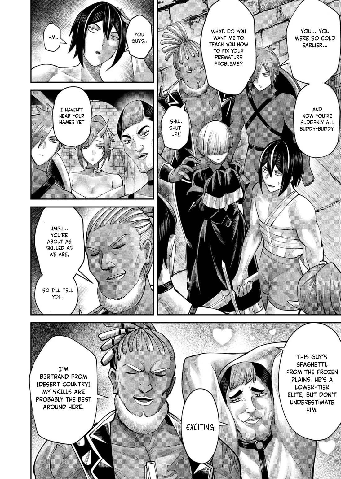 Savage Hero Chapter 74 - Page 7 in English