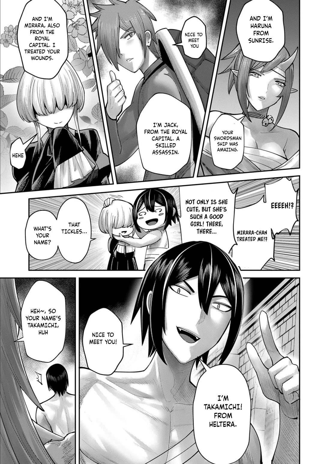 Savage Hero Chapter 74 - Page 8 in English