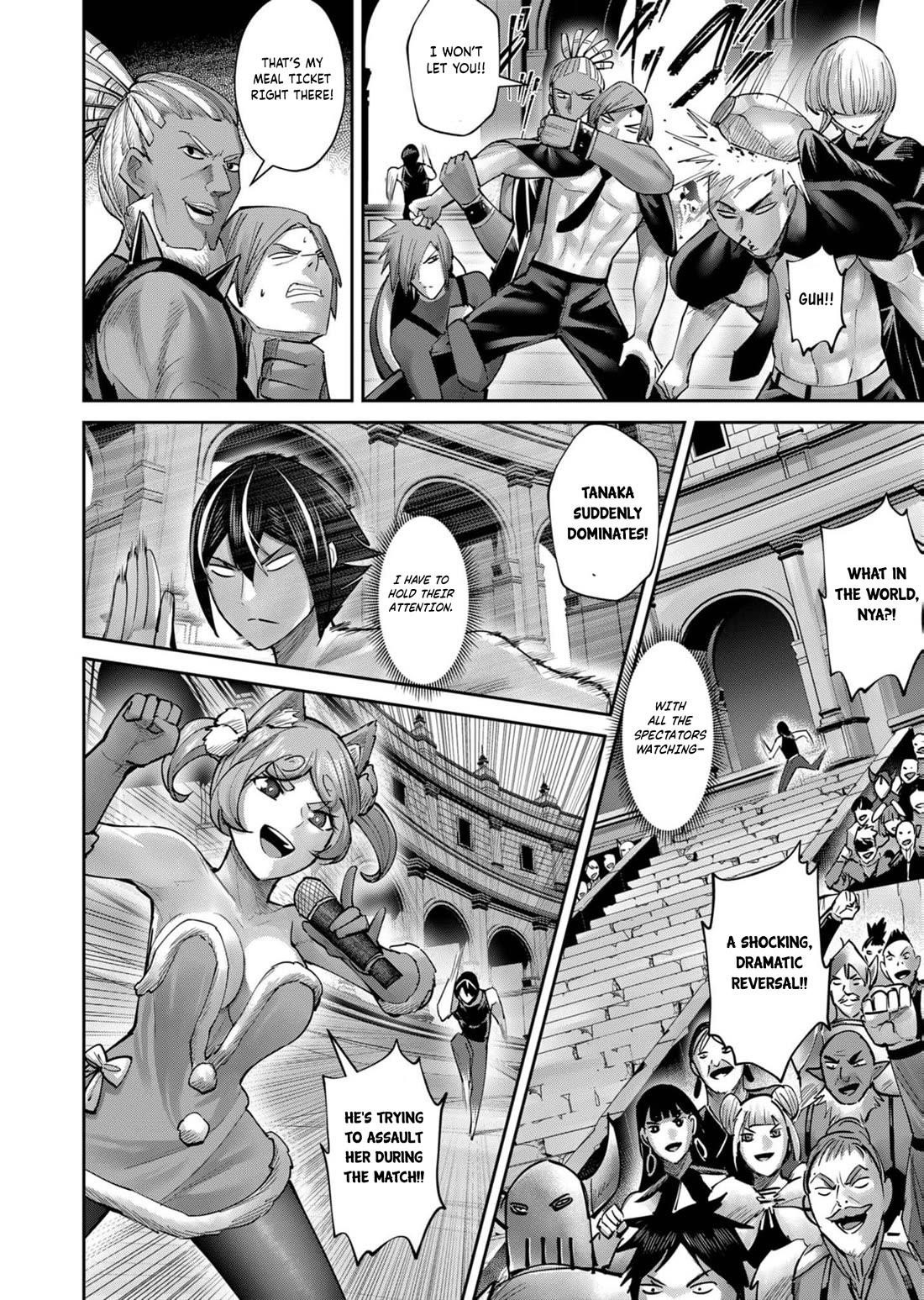 Savage Hero Chapter 75 - Page 13 in English