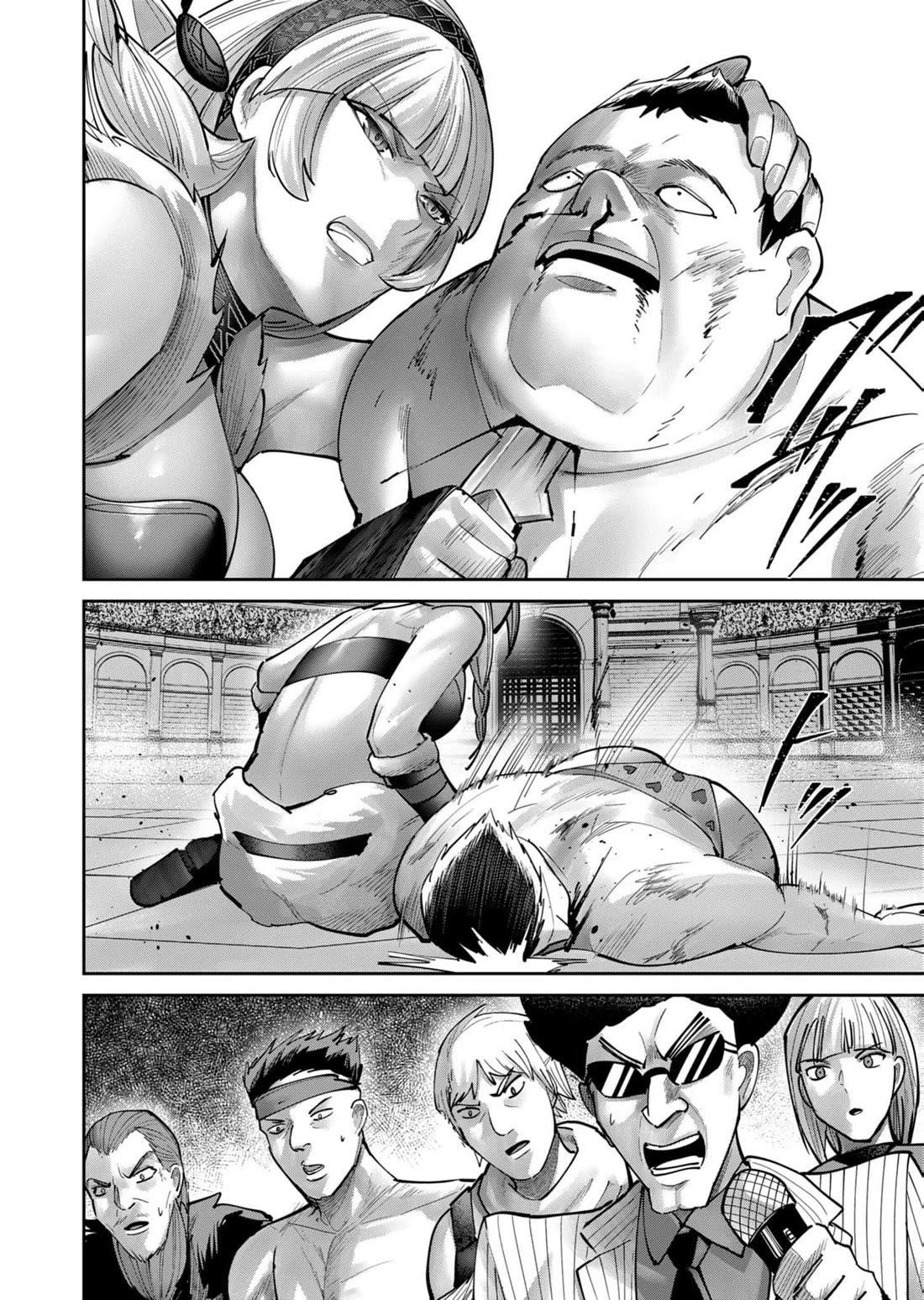 Savage Hero Chapter 75 - Page 17 in English