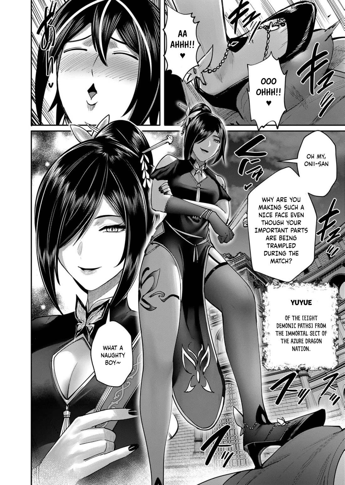Savage Hero Chapter 75 - Page 21 in English