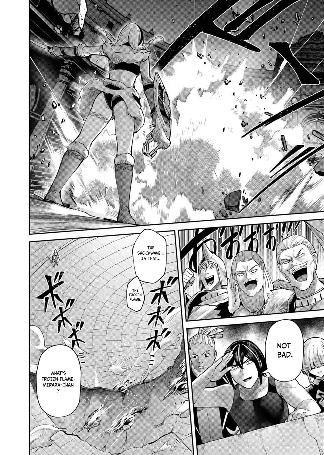 Savage Hero Chapter 75 - Page 7 in English
