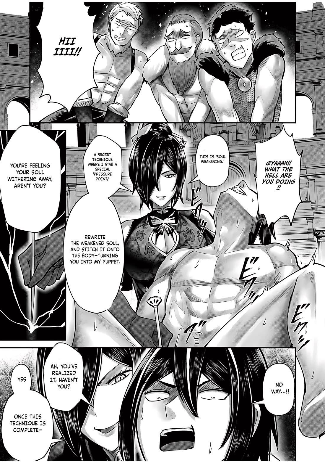 Savage Hero Chapter 76 - Page 14 in English