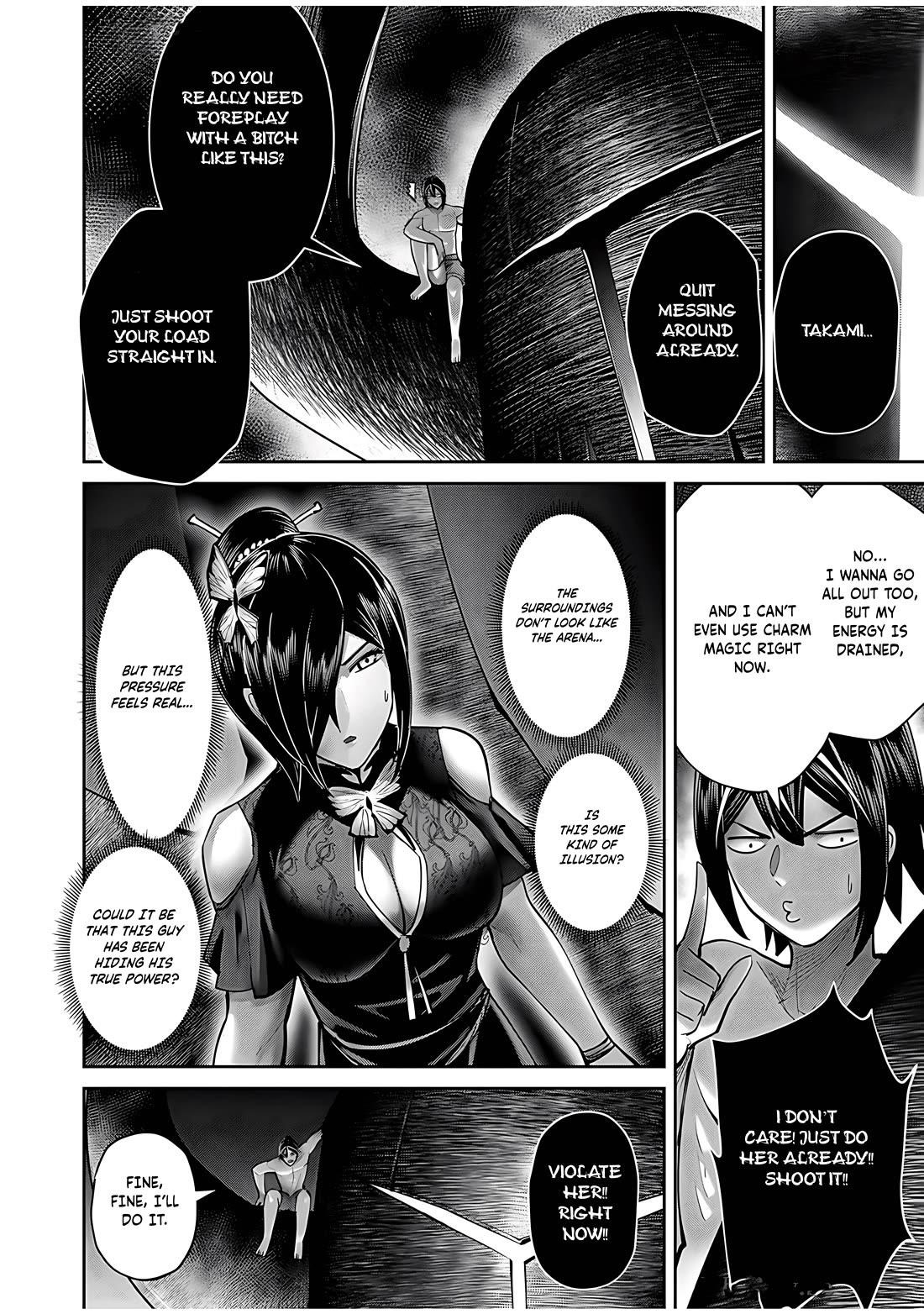 Savage Hero Chapter 76 - Page 19 in English