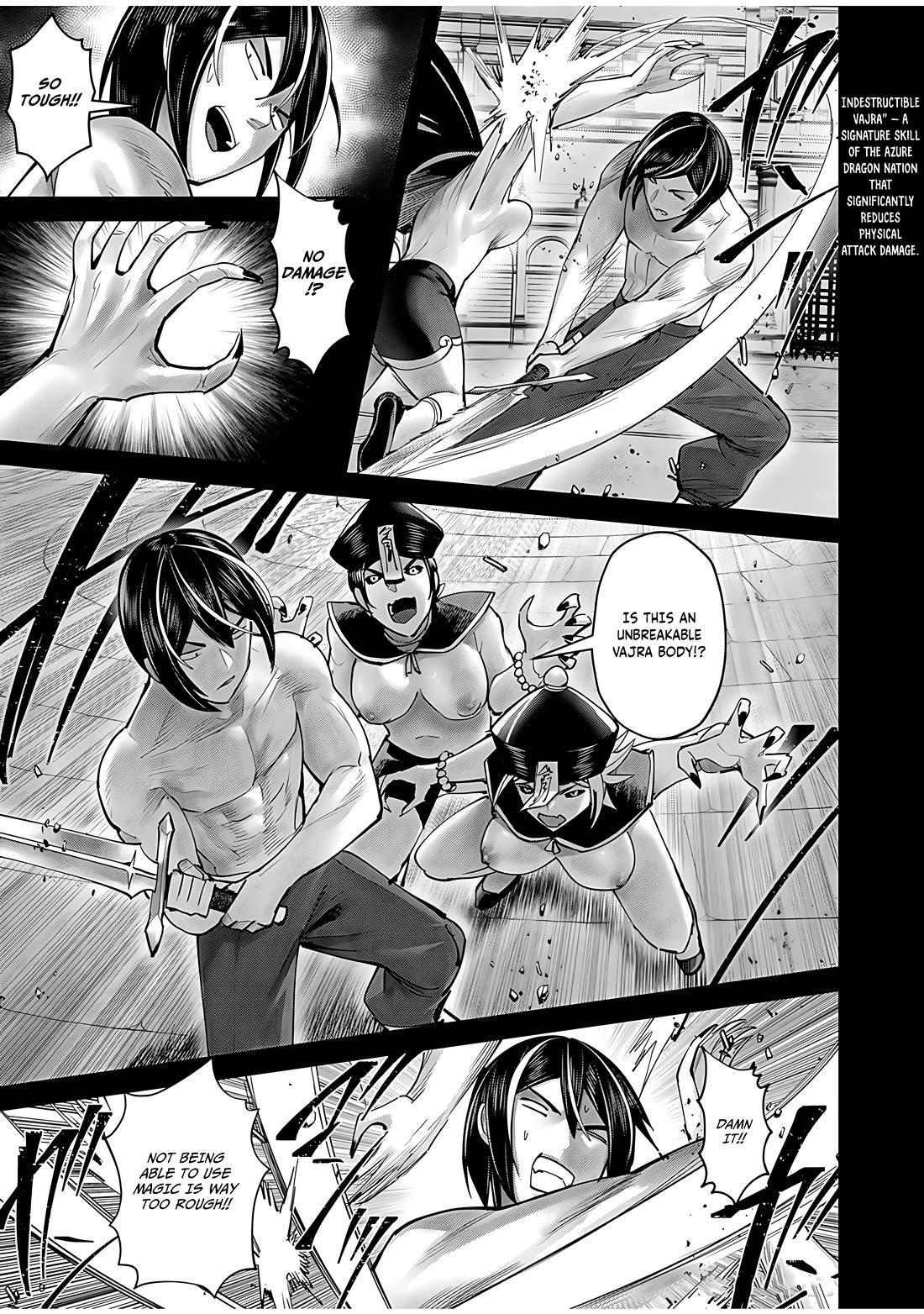 Savage Hero Chapter 76 - Page 7 in English