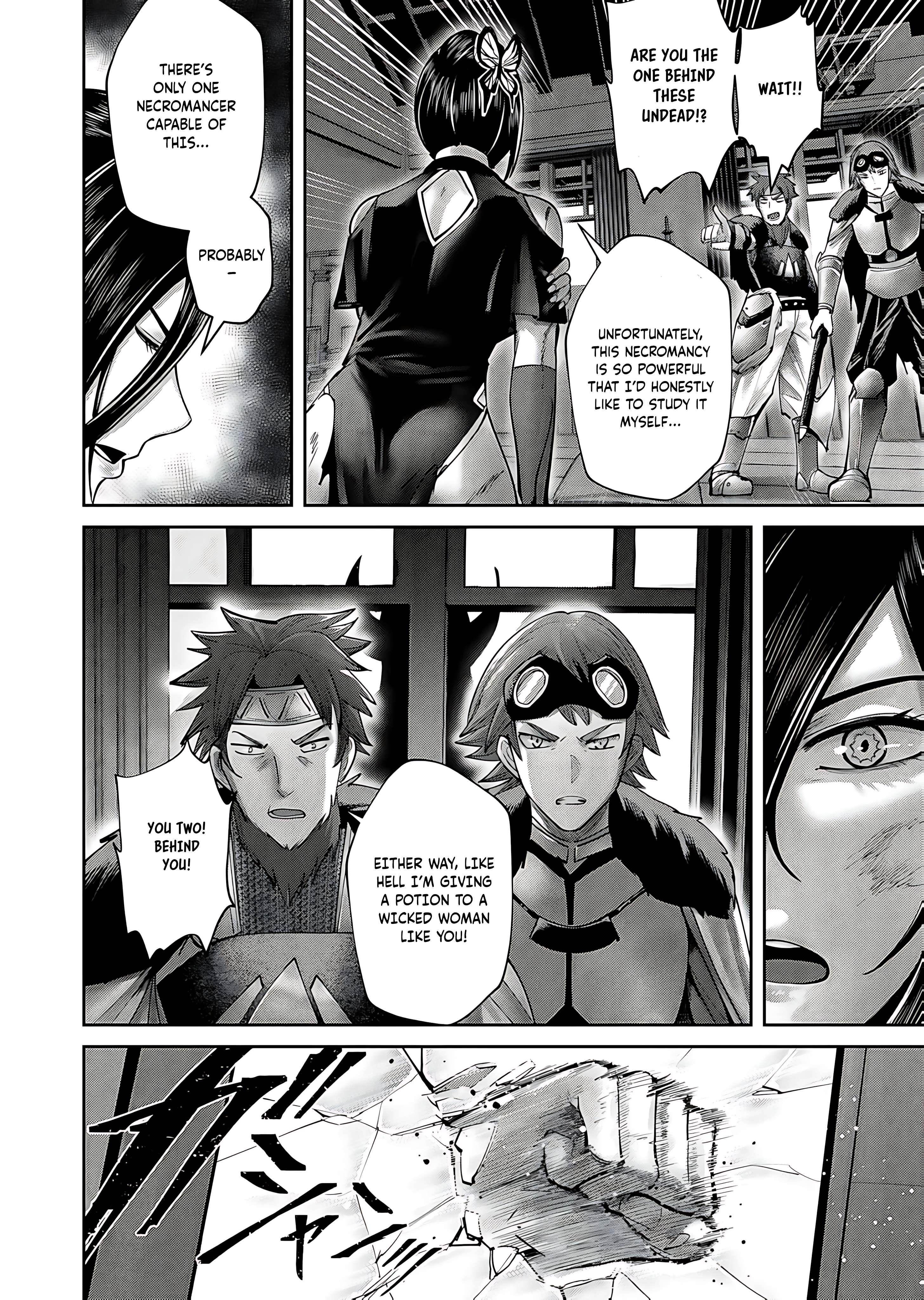 Savage Hero Chapter 78 - Page 10 in English