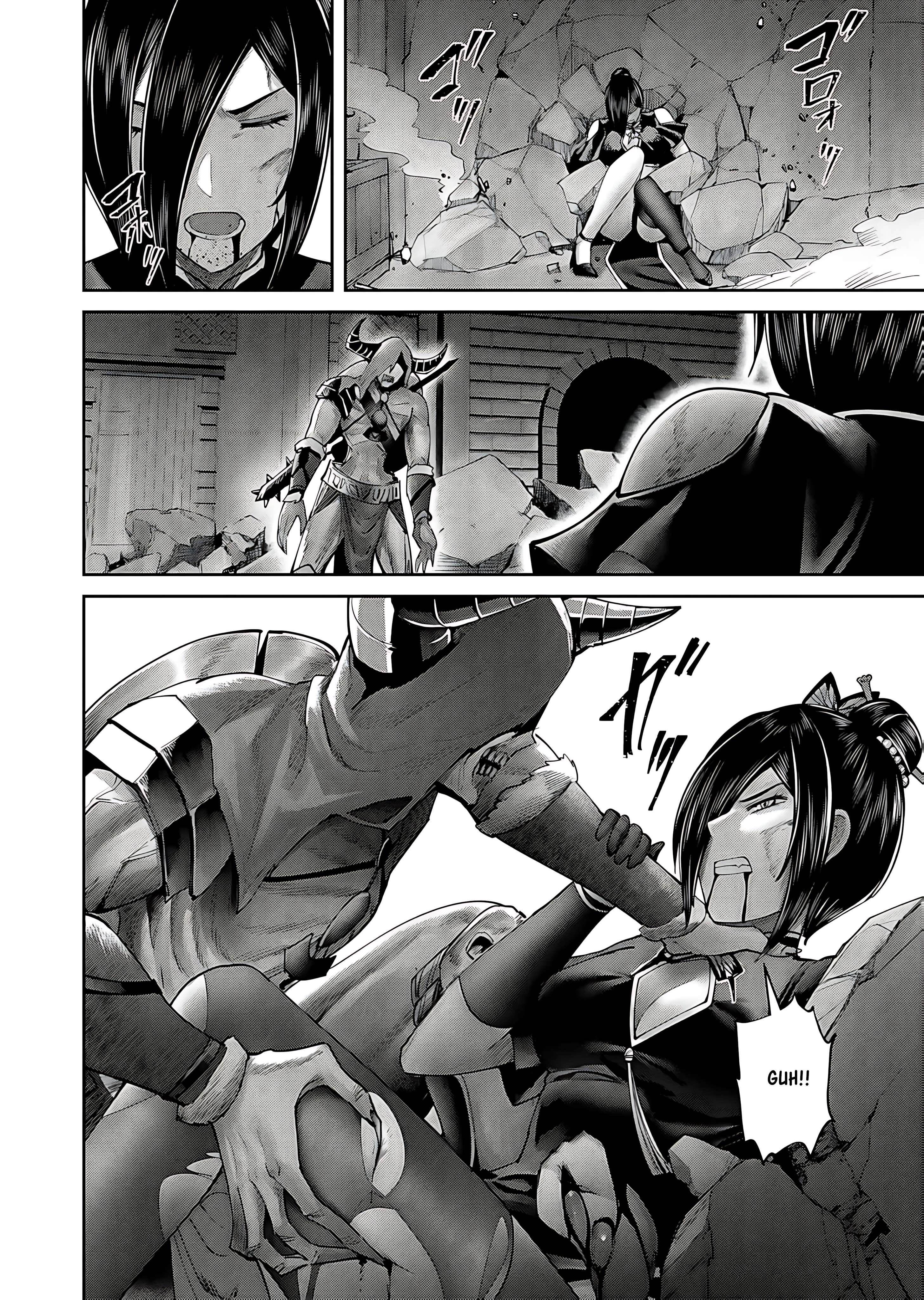 Savage Hero Chapter 78 - Page 14 in English