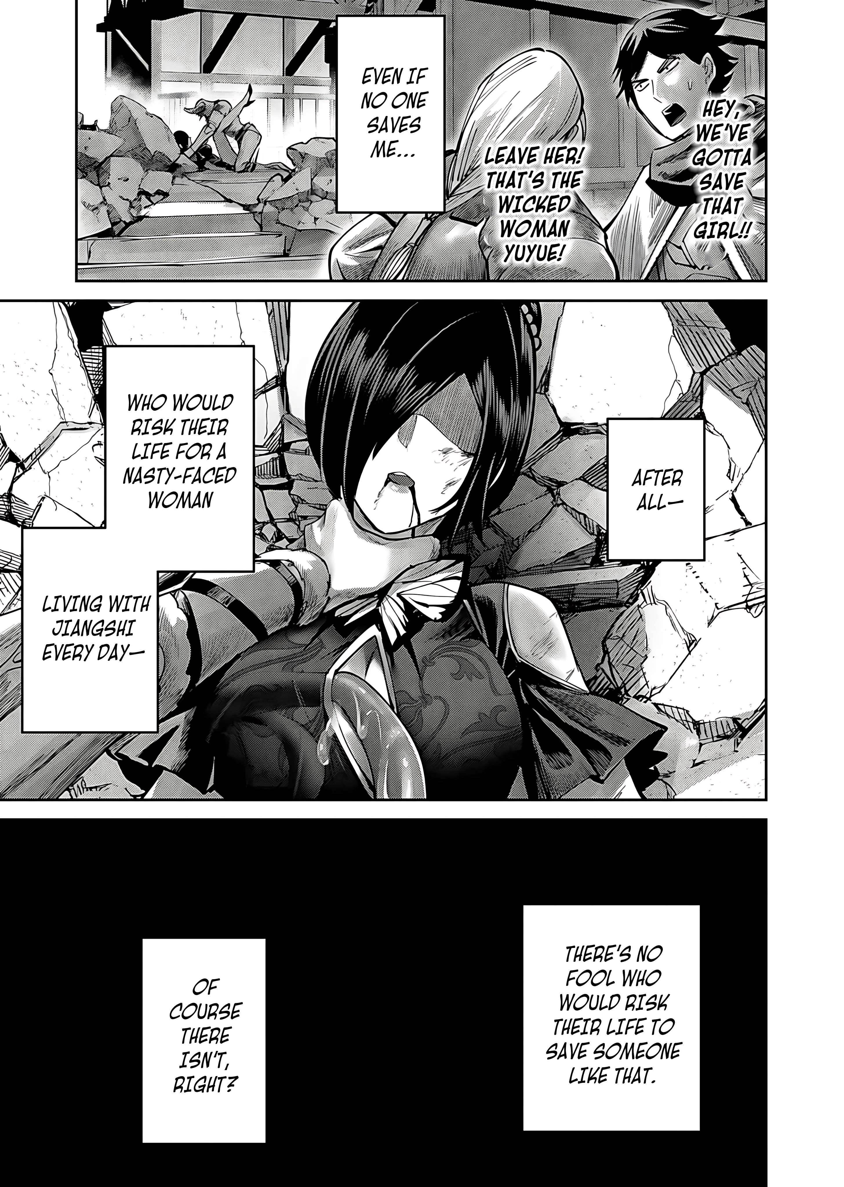 Savage Hero Chapter 78 - Page 19 in English