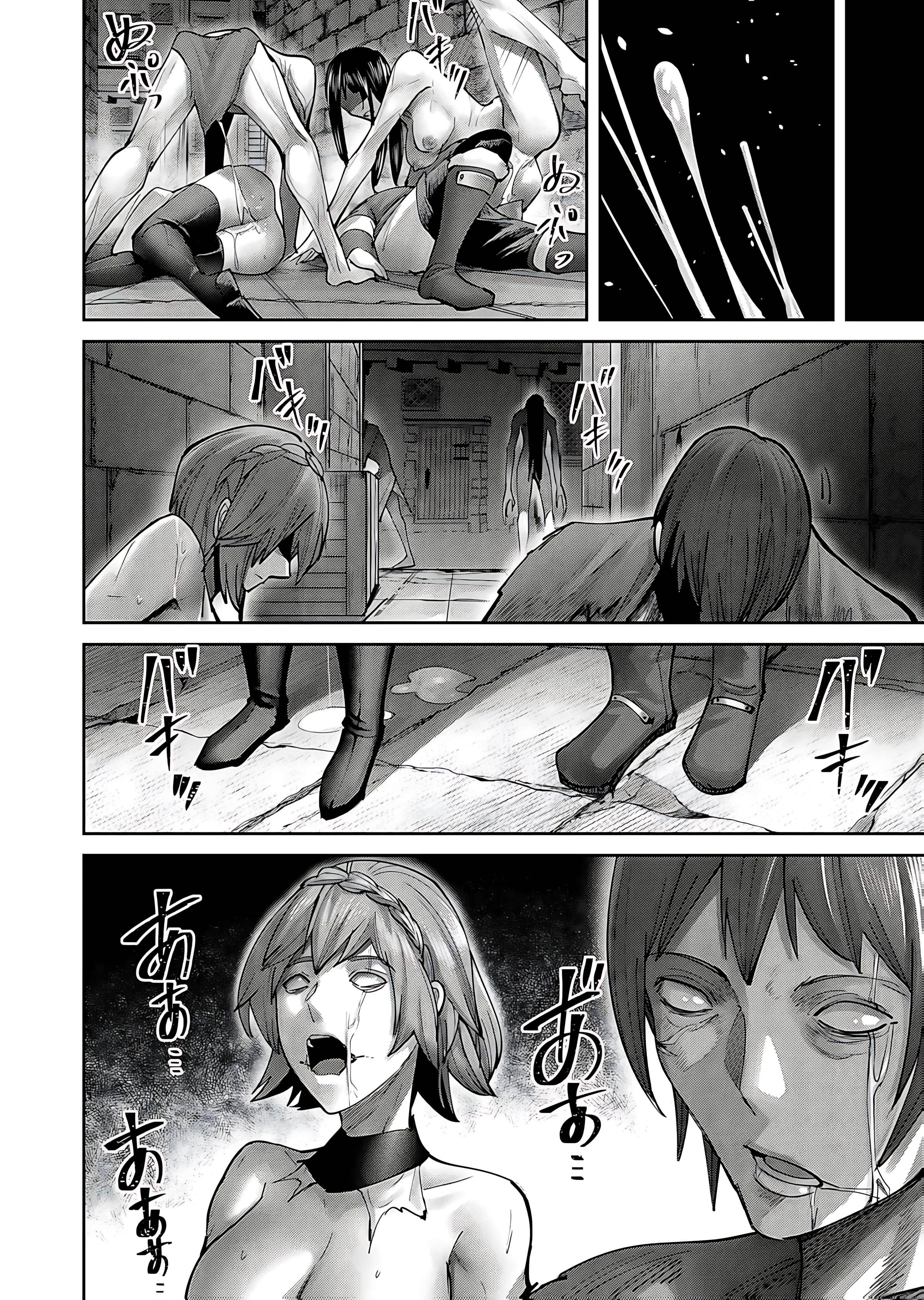 Savage Hero Chapter 78 - Page 8 in English