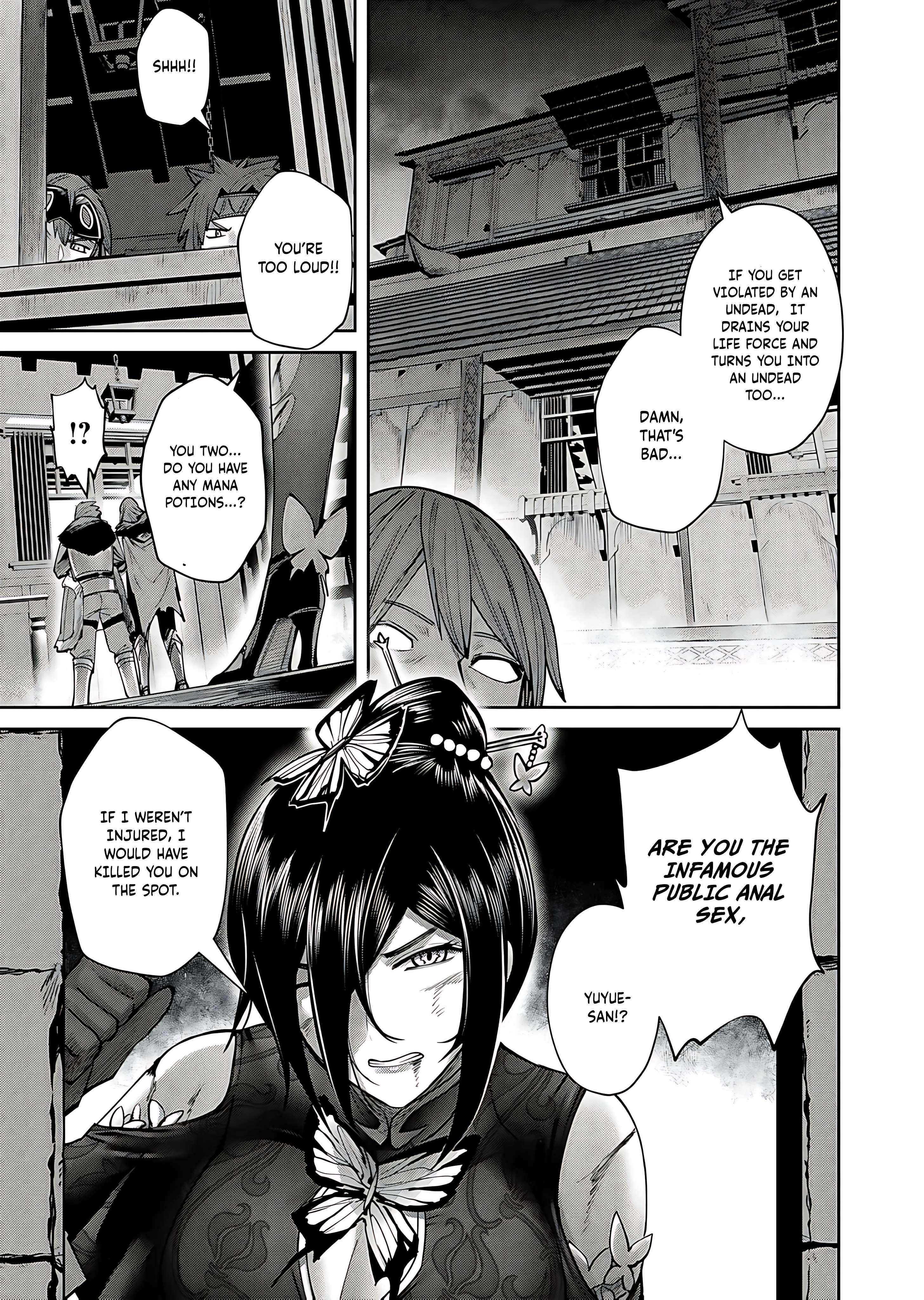 Savage Hero Chapter 78 - Page 9 in English