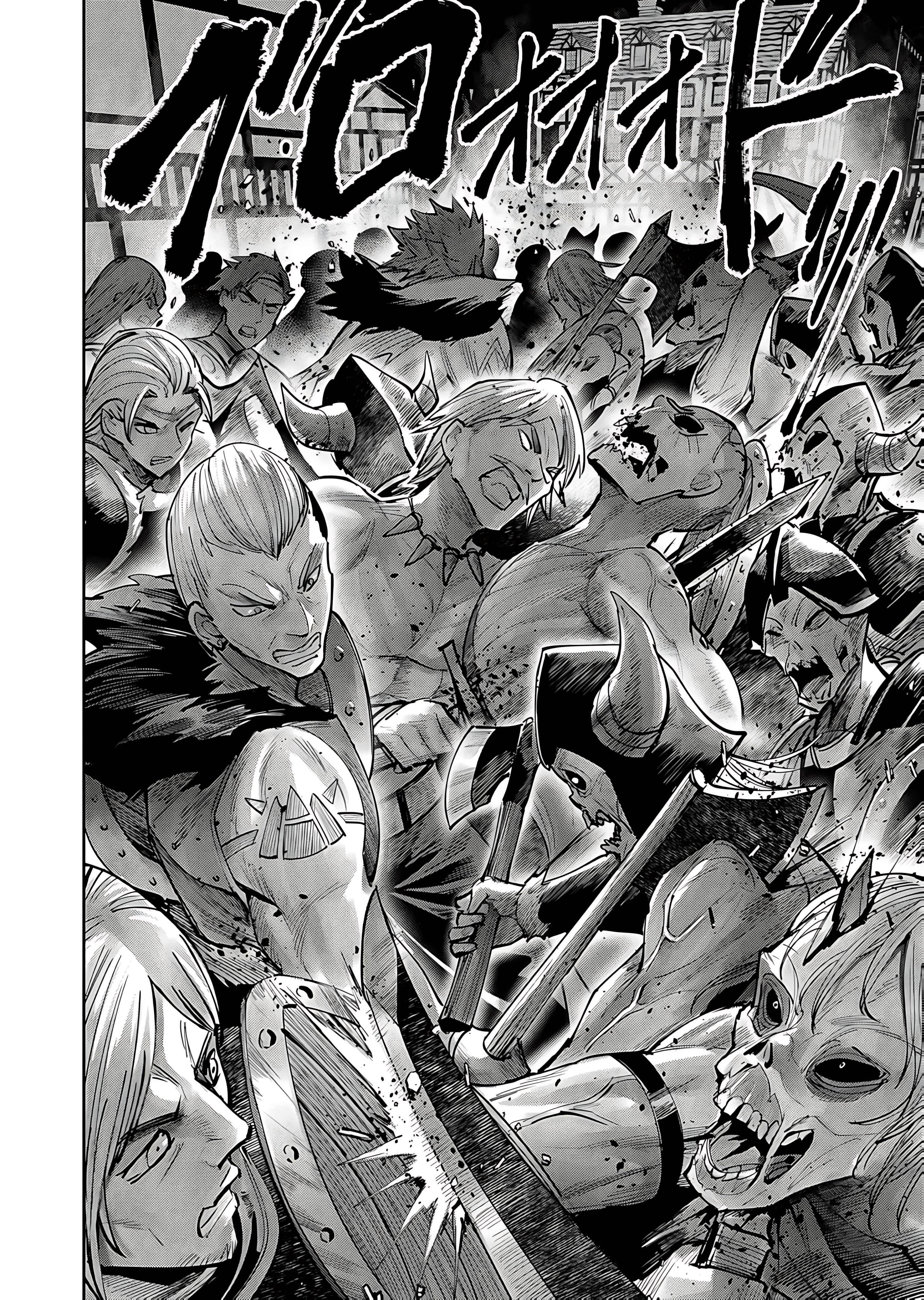 Savage Hero Chapter 79 - Page 15 in English