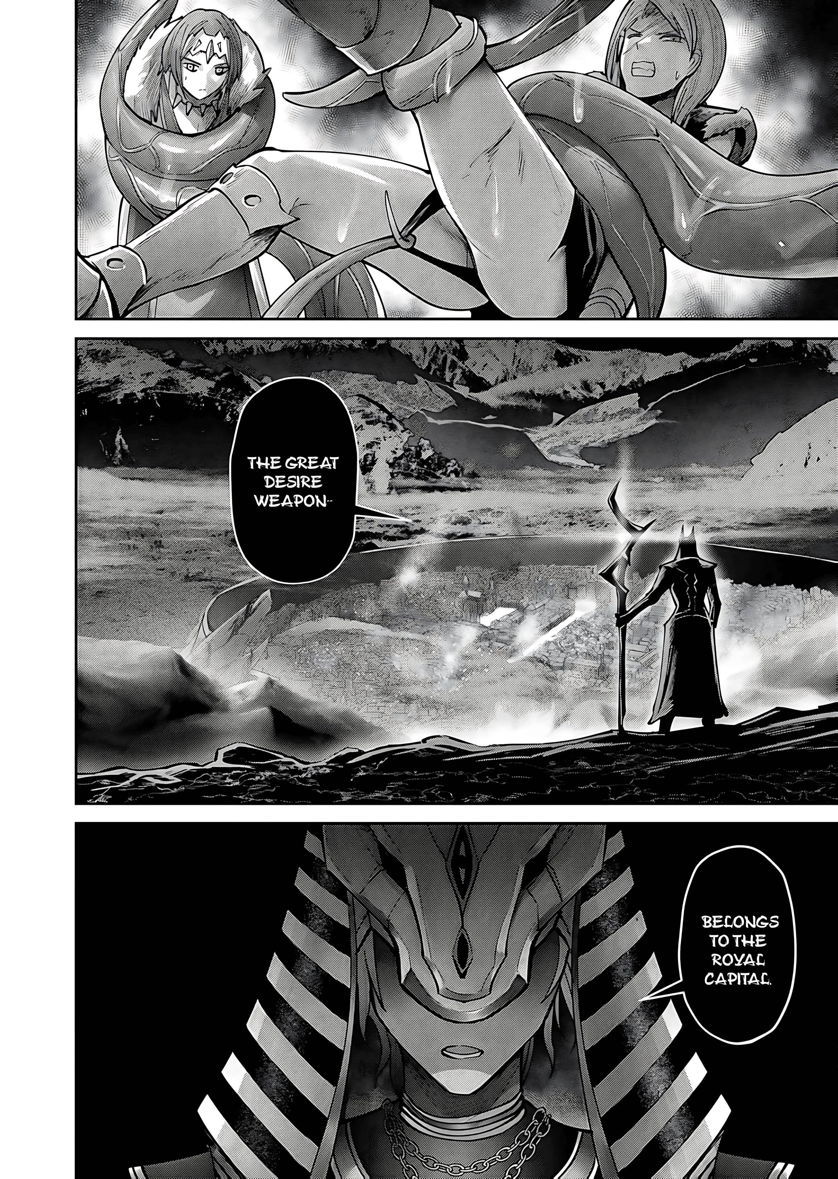 Savage Hero Chapter 79 - Page 21 in English