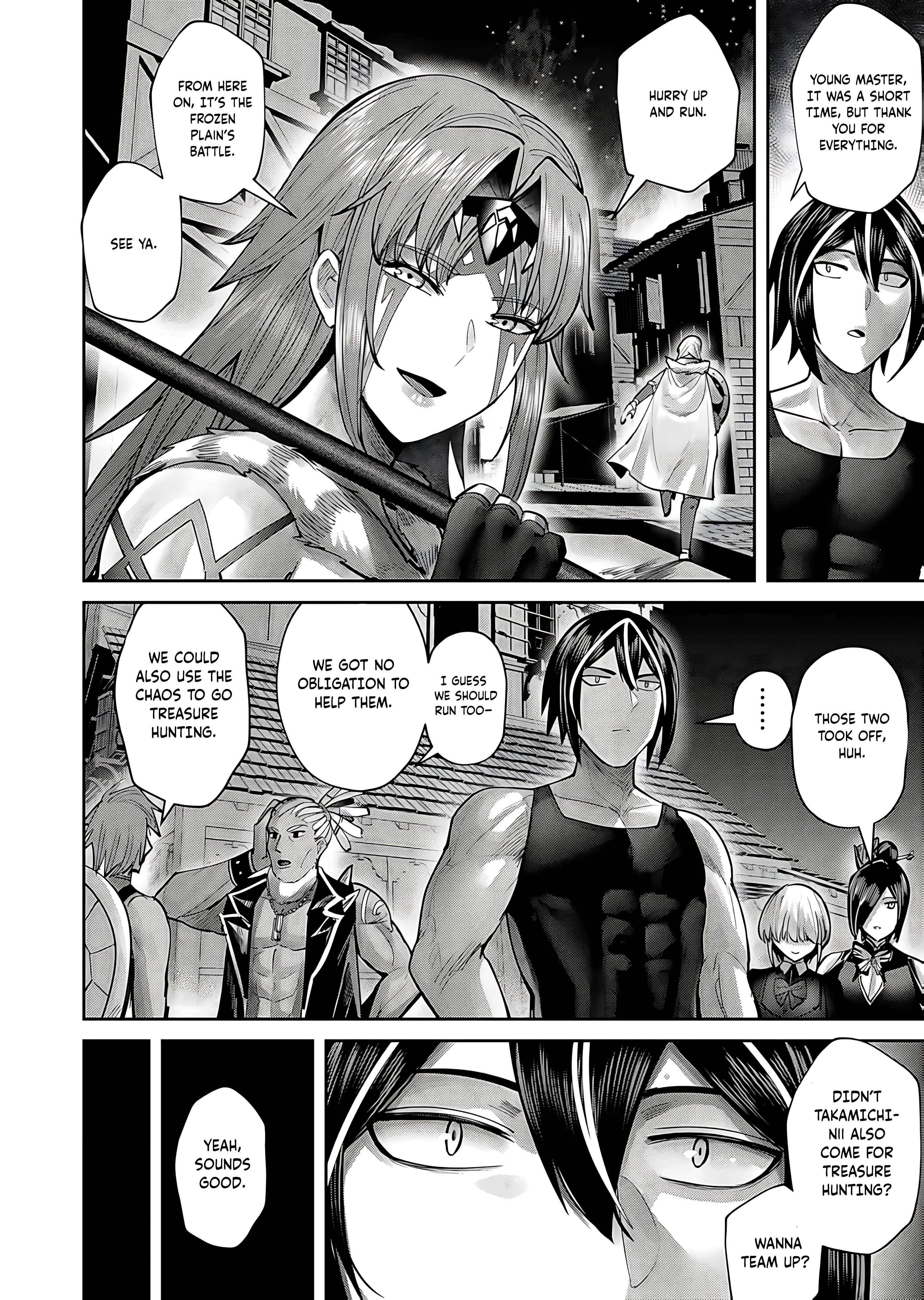 Savage Hero Chapter 79 - Page 6 in English