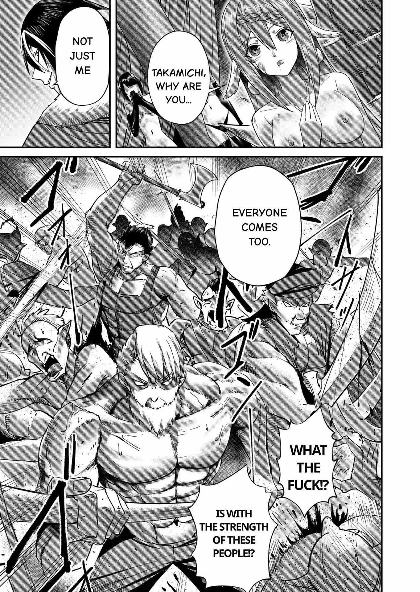 Savage Hero Chapter 8 - Page 18 in English