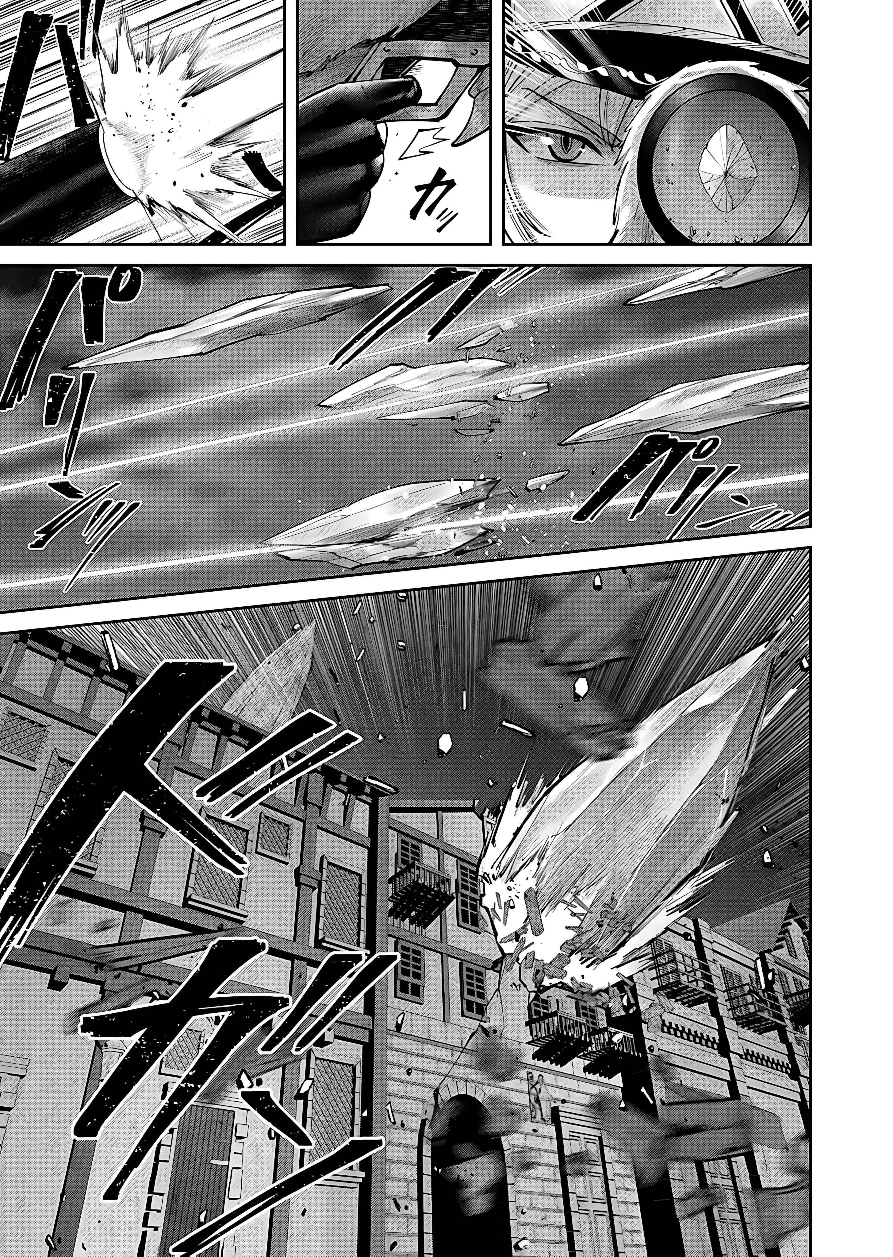 Savage Hero Chapter 80 - Page 13 in English