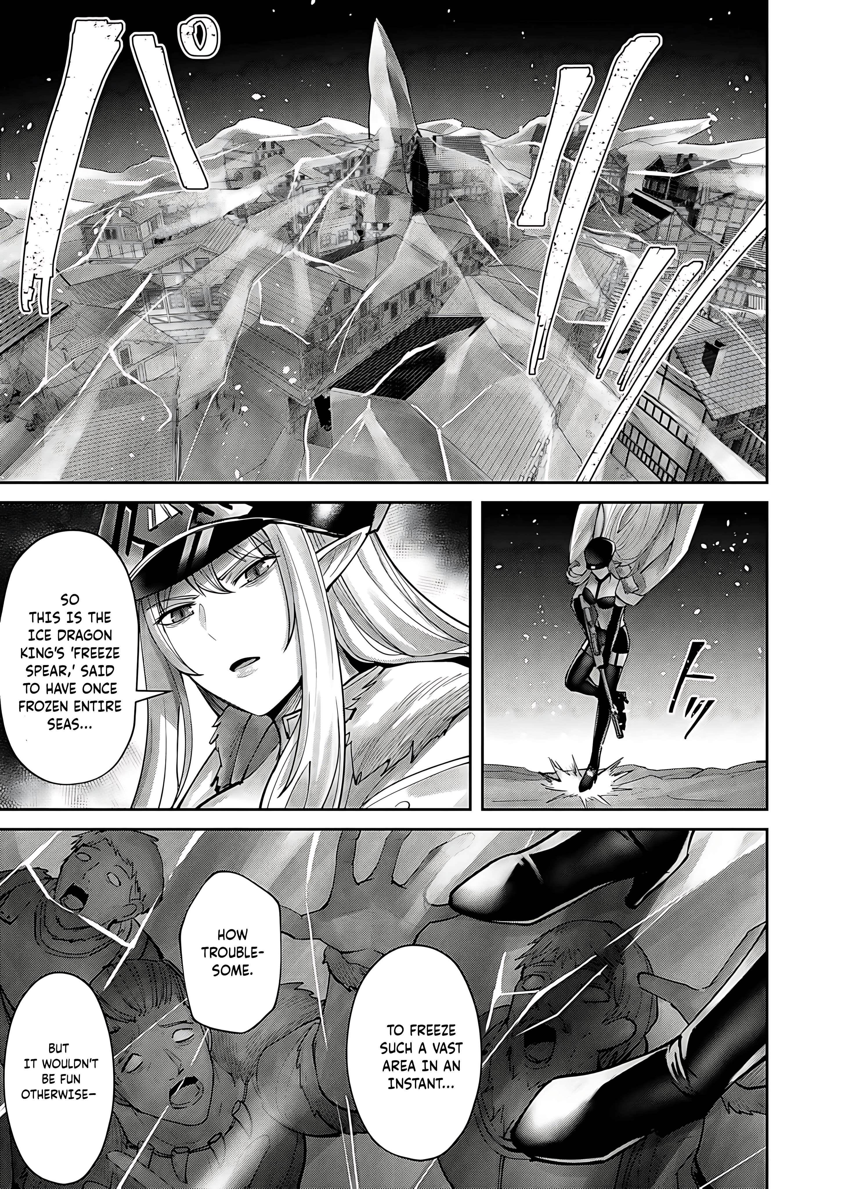 Savage Hero Chapter 80 - Page 15 in English