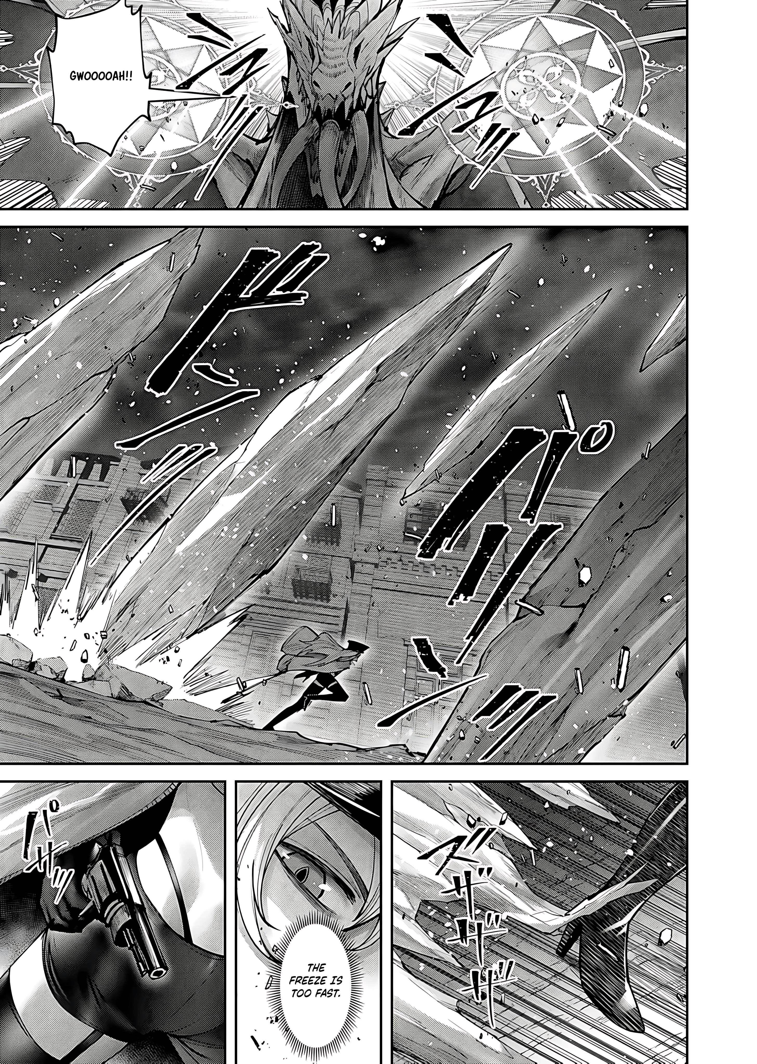 Savage Hero Chapter 80 - Page 17 in English