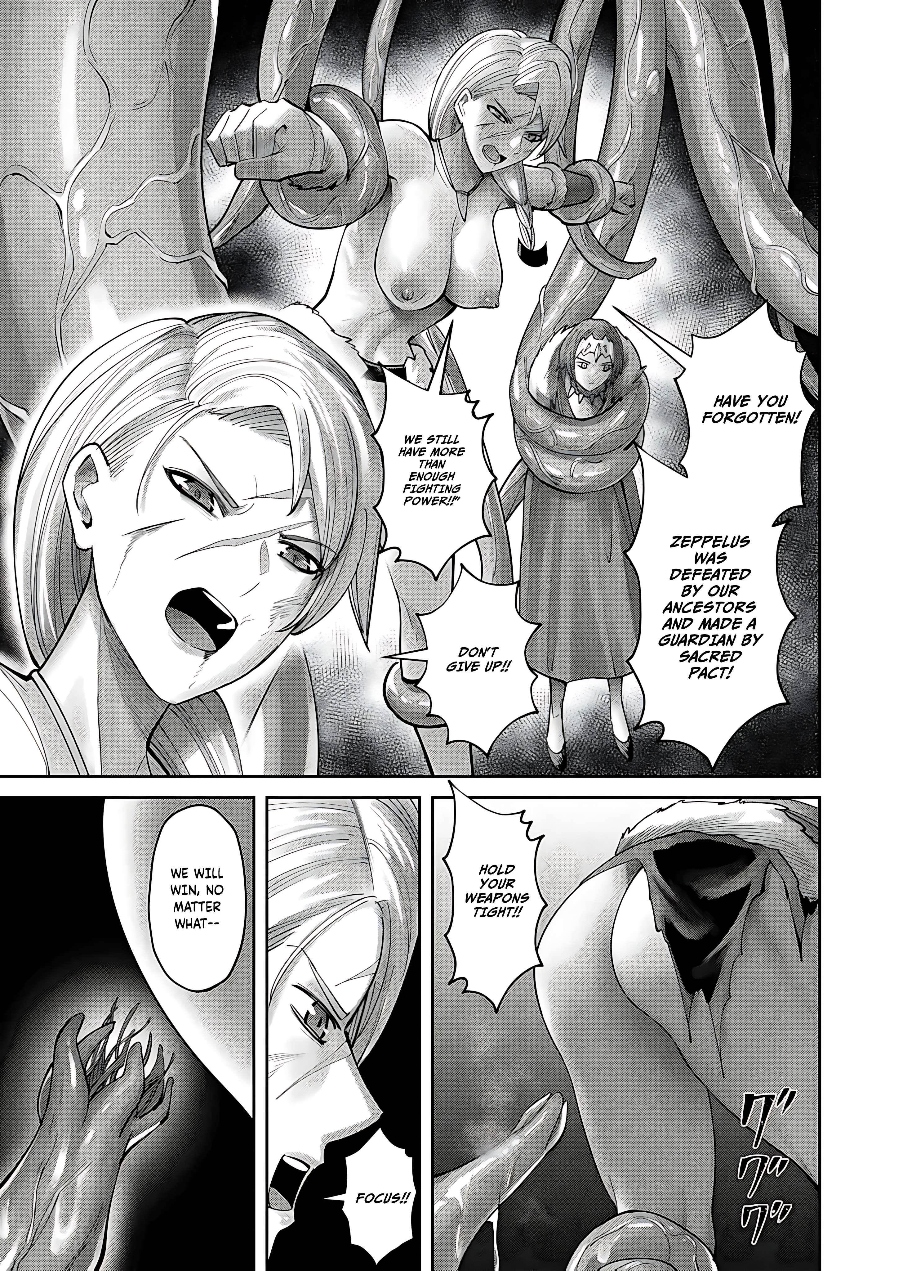 Savage Hero Chapter 80 - Page 5 in English