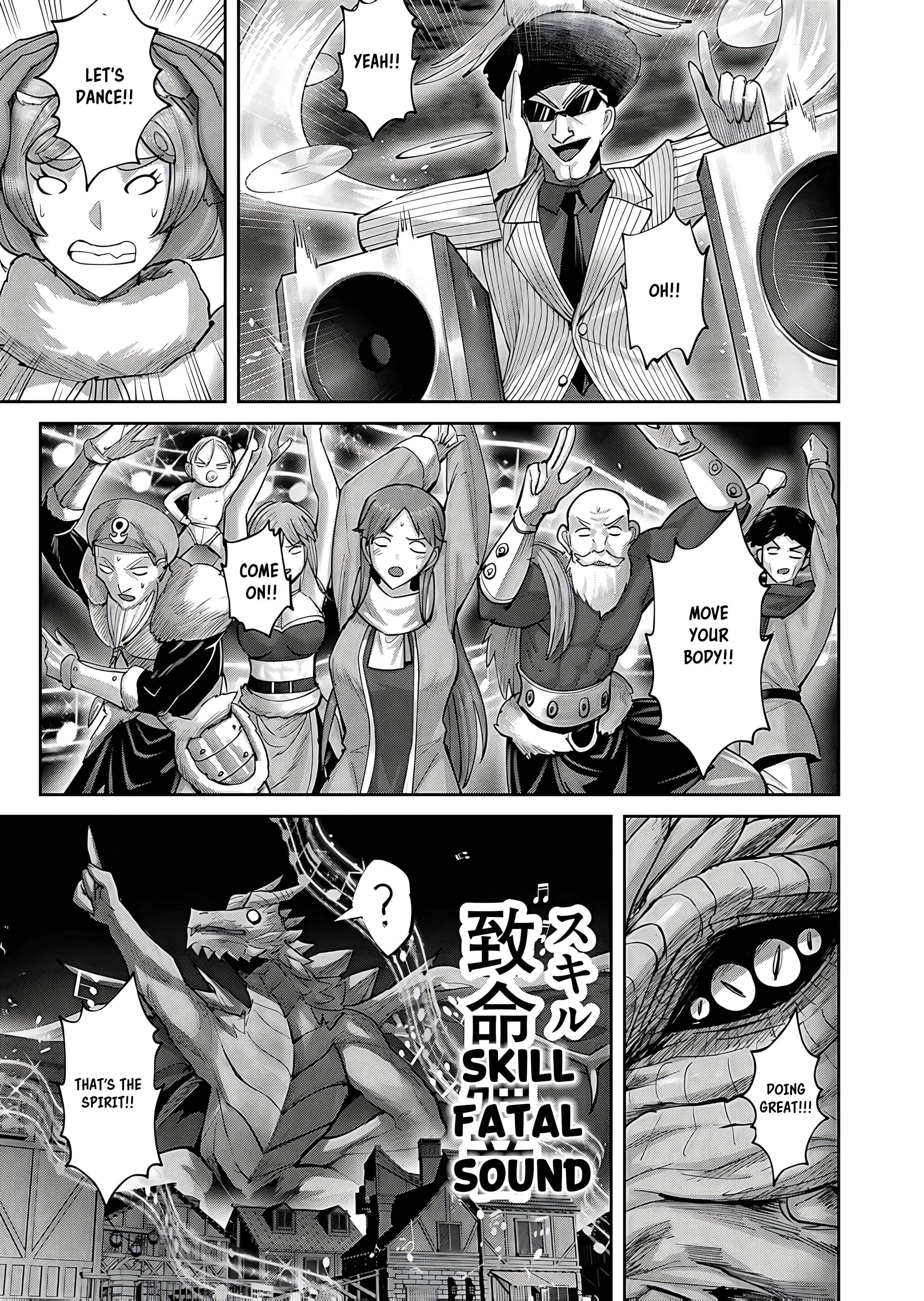 Savage Hero Chapter 81 - Page 16 in English