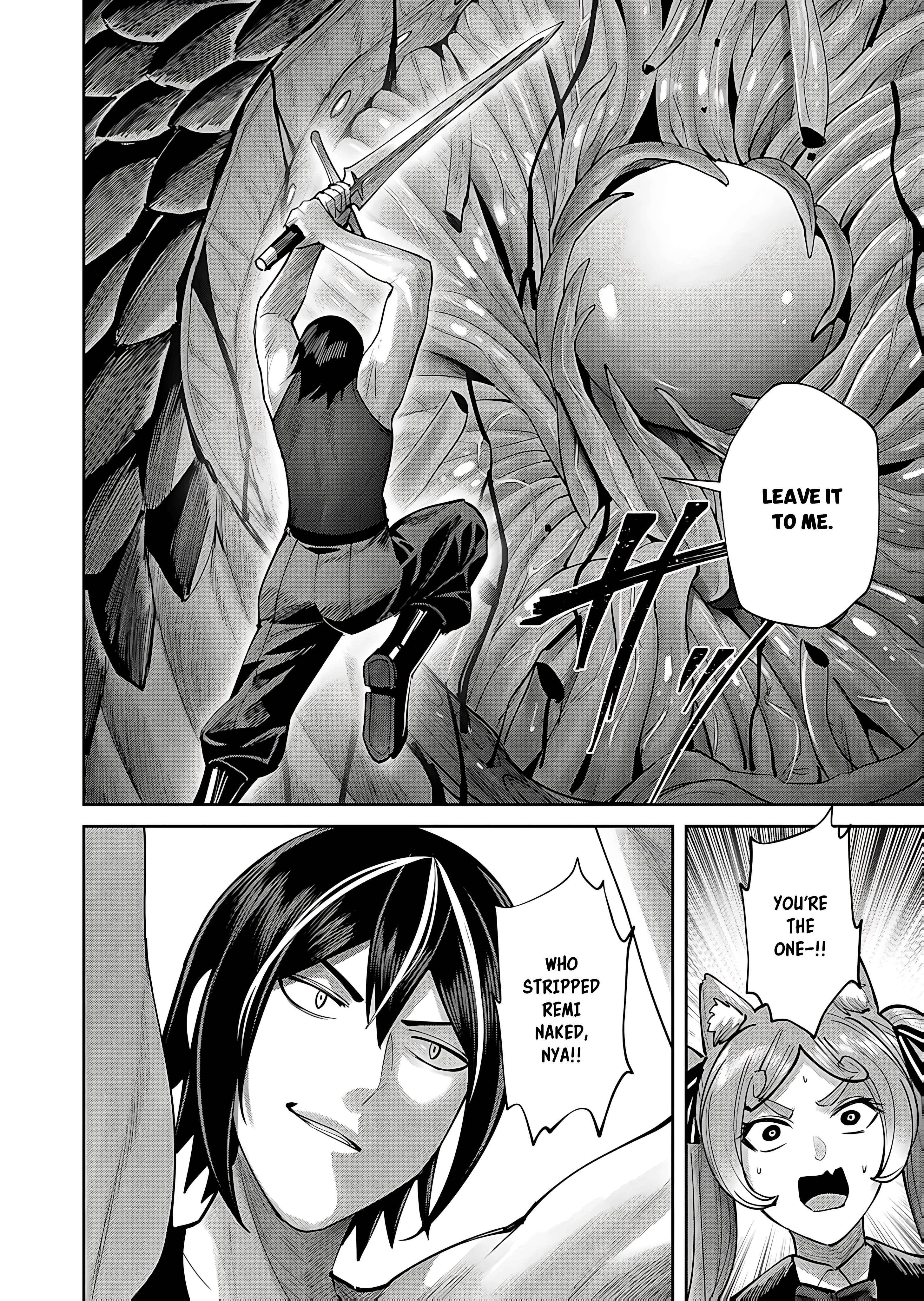 Savage Hero Chapter 81 - Page 21 in English