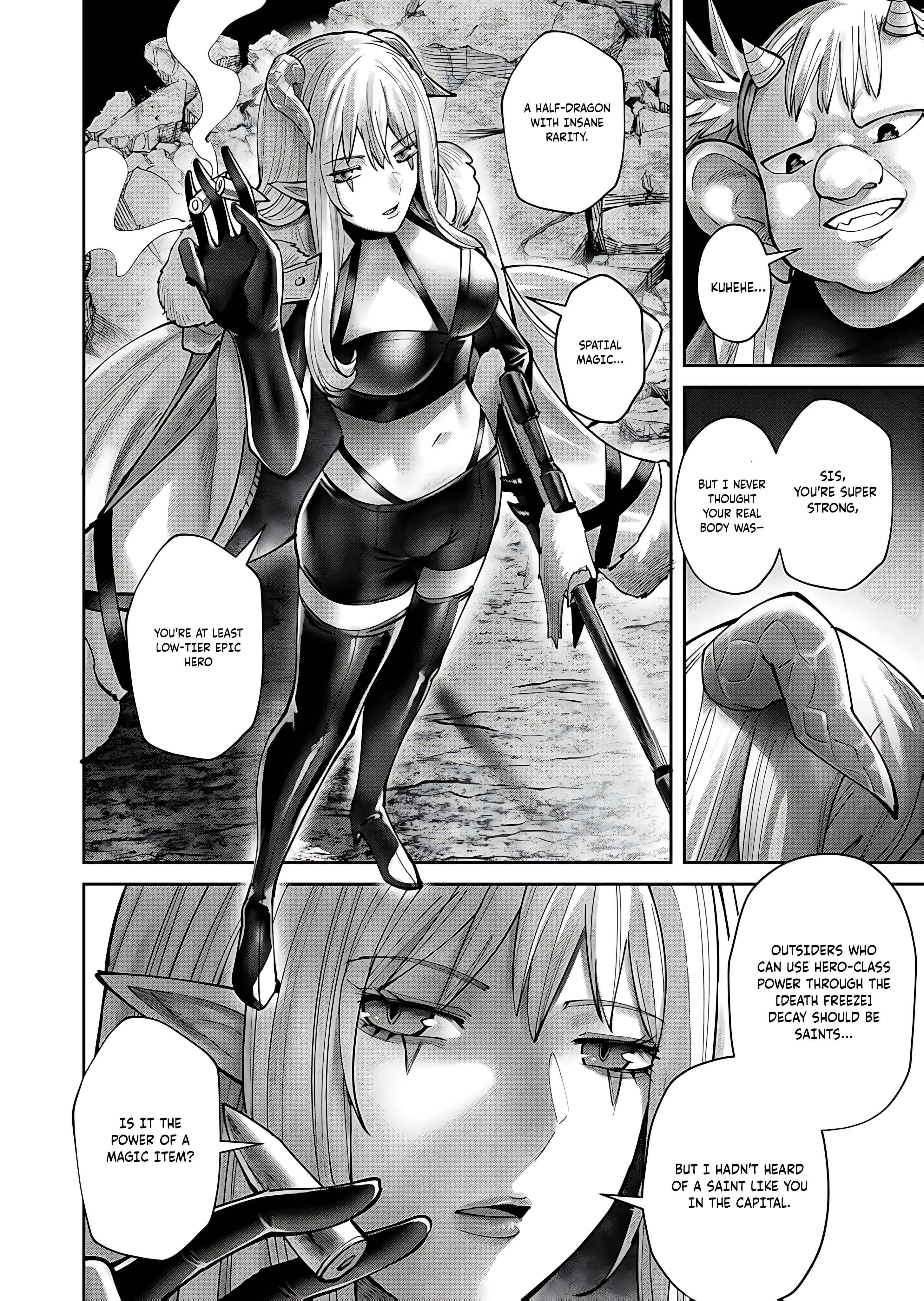 Savage Hero Chapter 81 - Page 5 in English