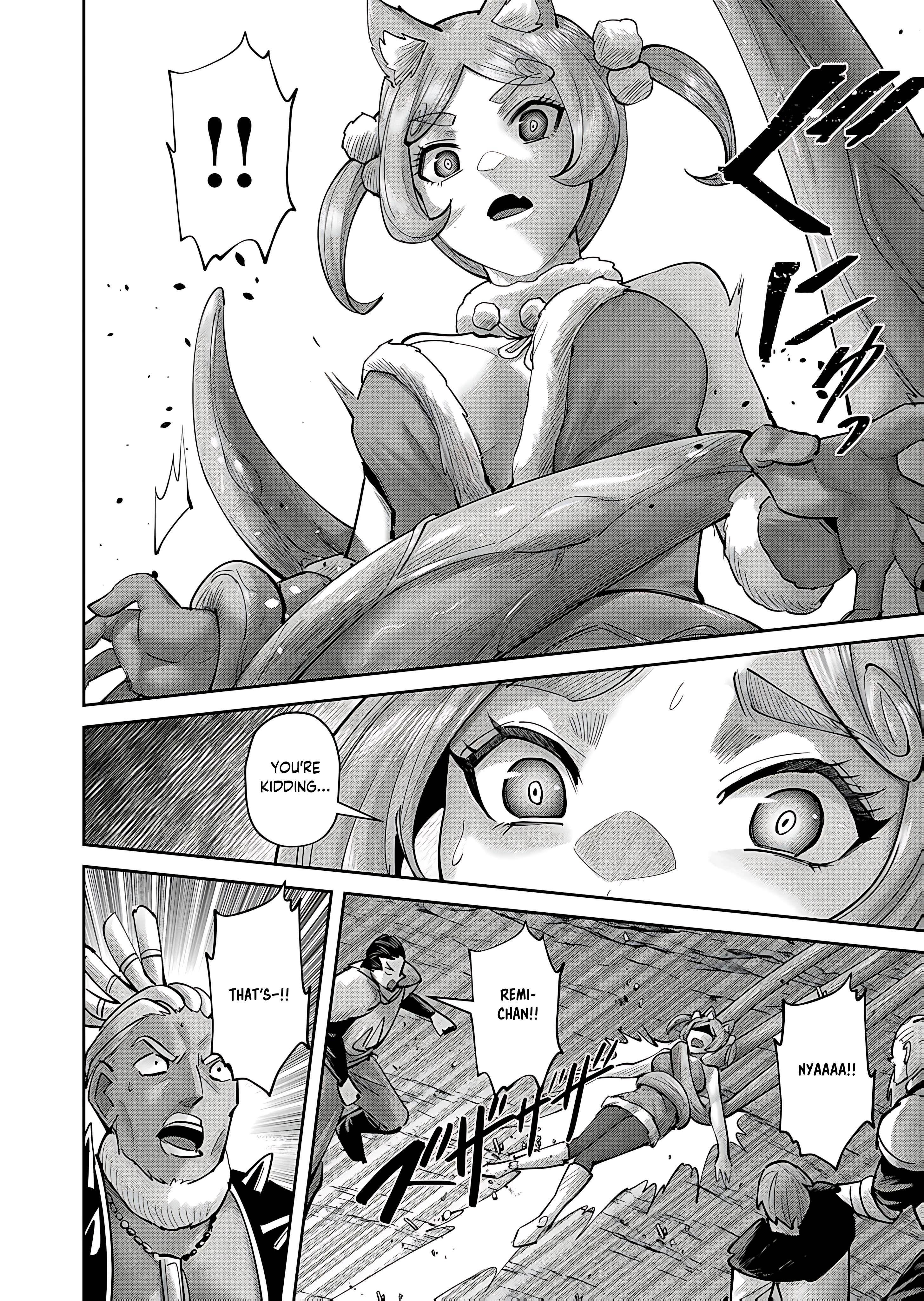 Savage Hero Chapter 82 - Page 11 in English