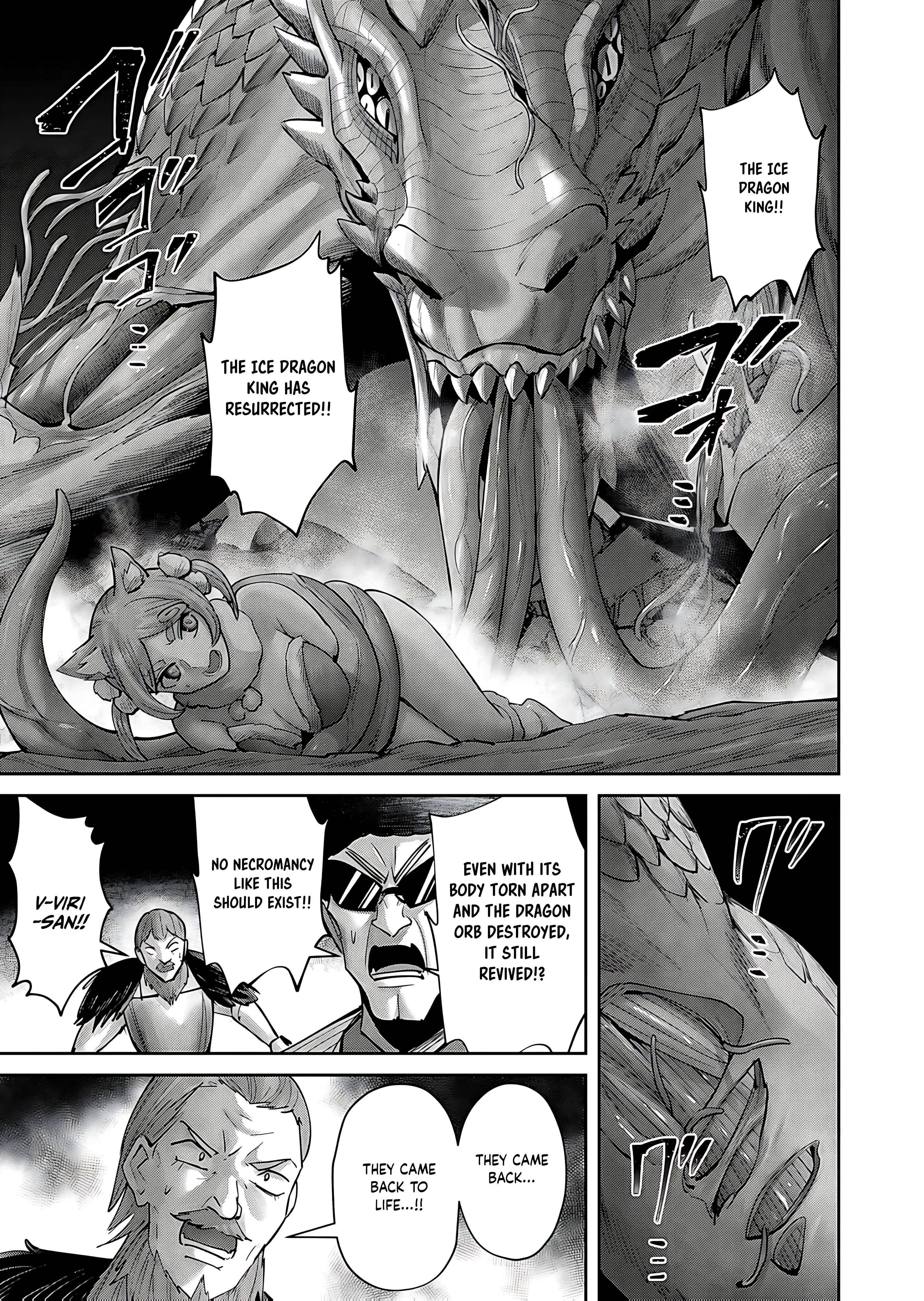 Savage Hero Chapter 82 - Page 12 in English