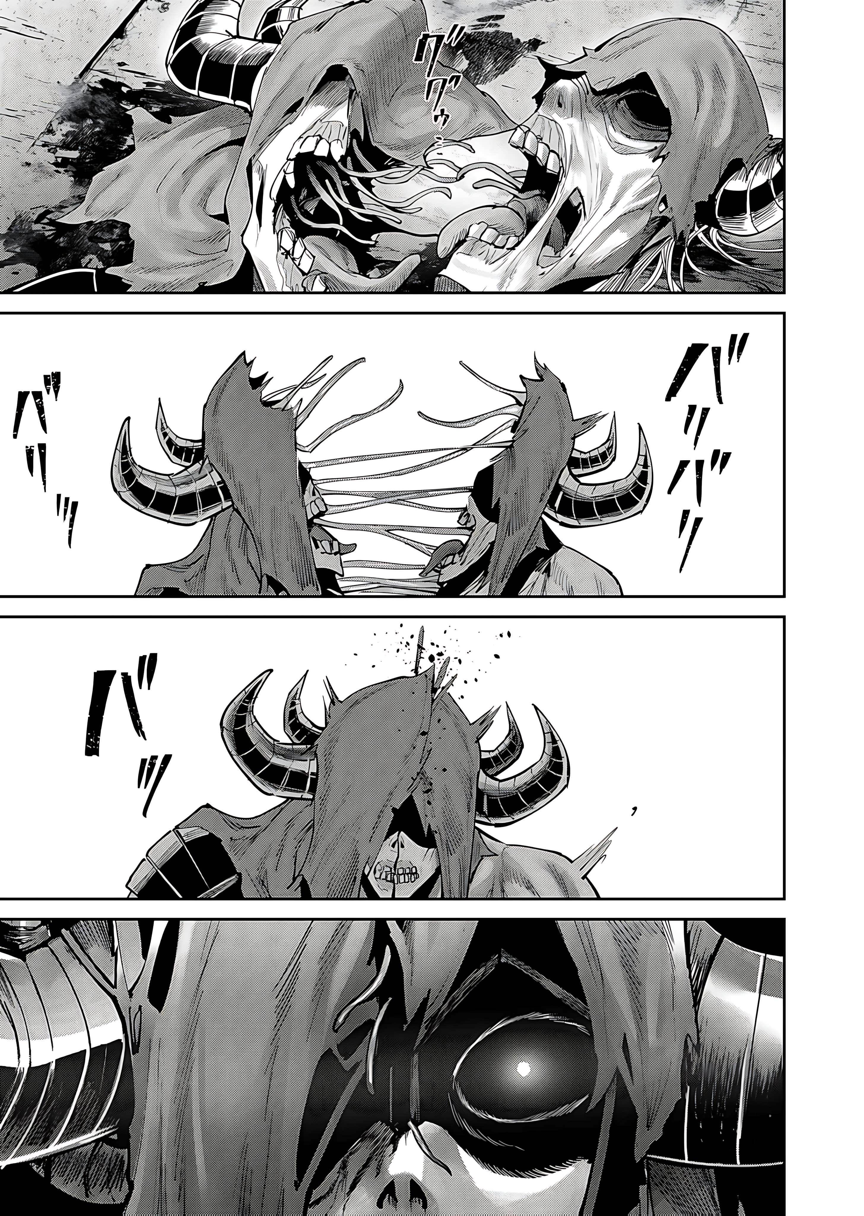 Savage Hero Chapter 82 - Page 14 in English