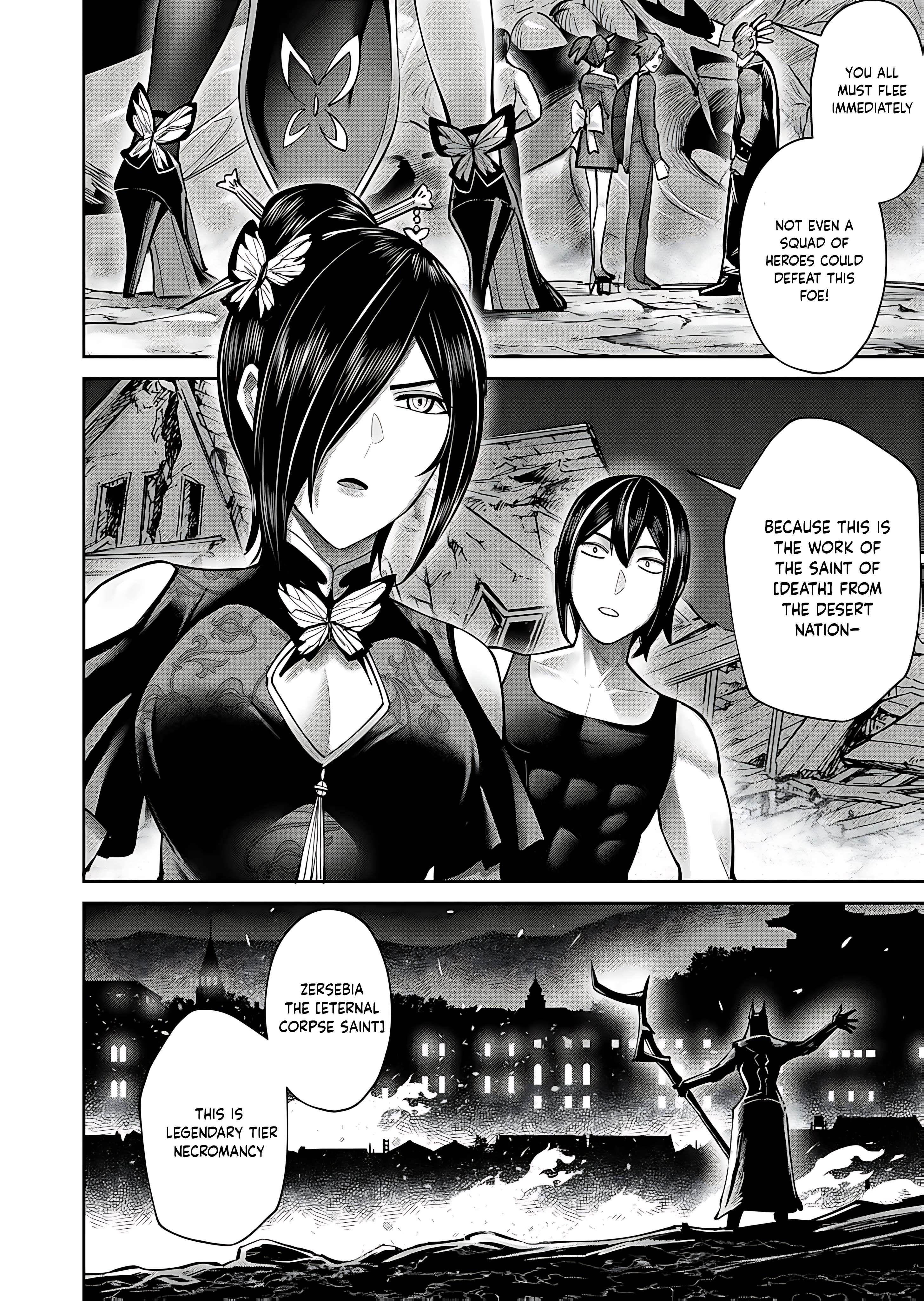 Savage Hero Chapter 82 - Page 15 in English