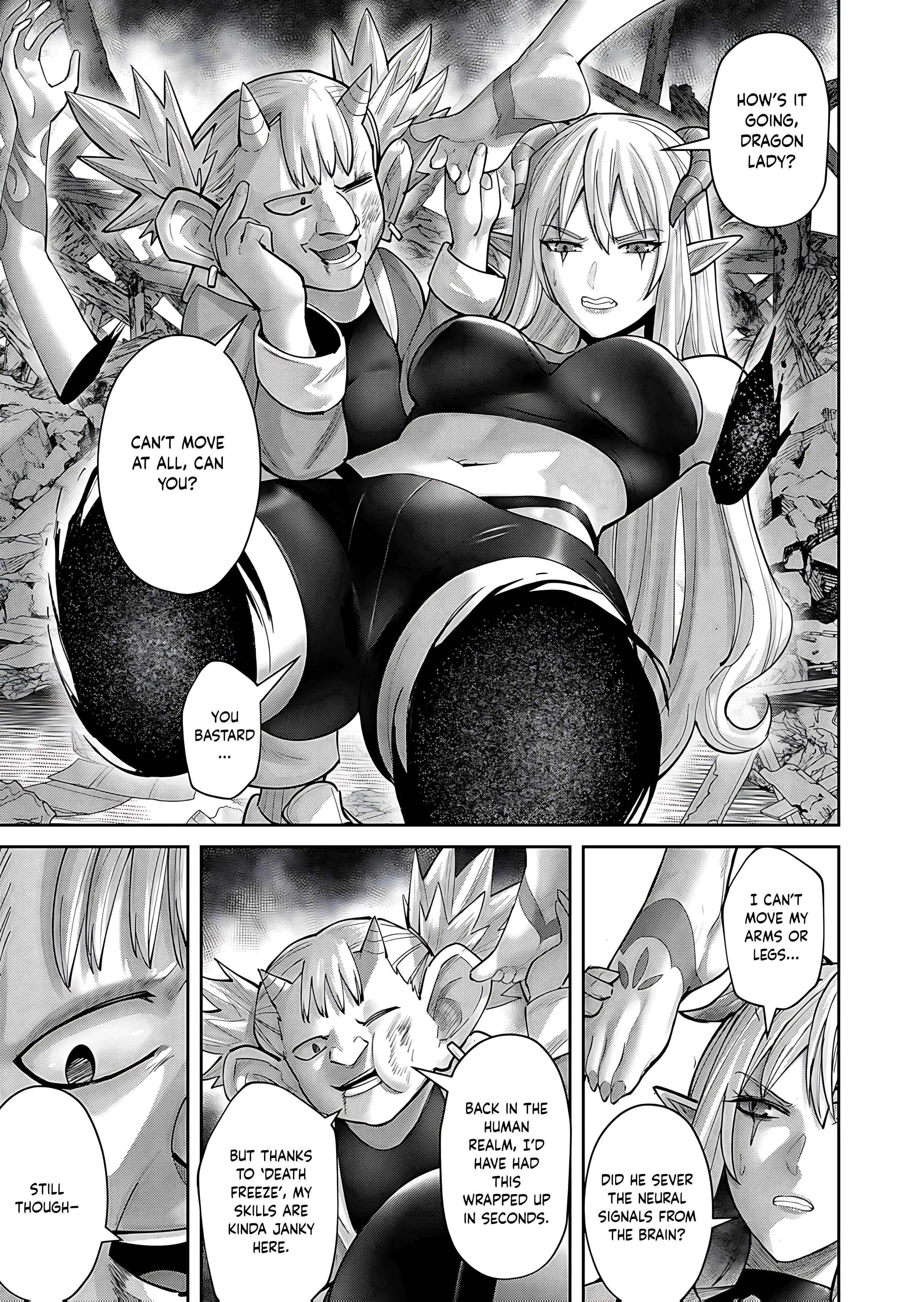Savage Hero Chapter 82 - Page 18 in English