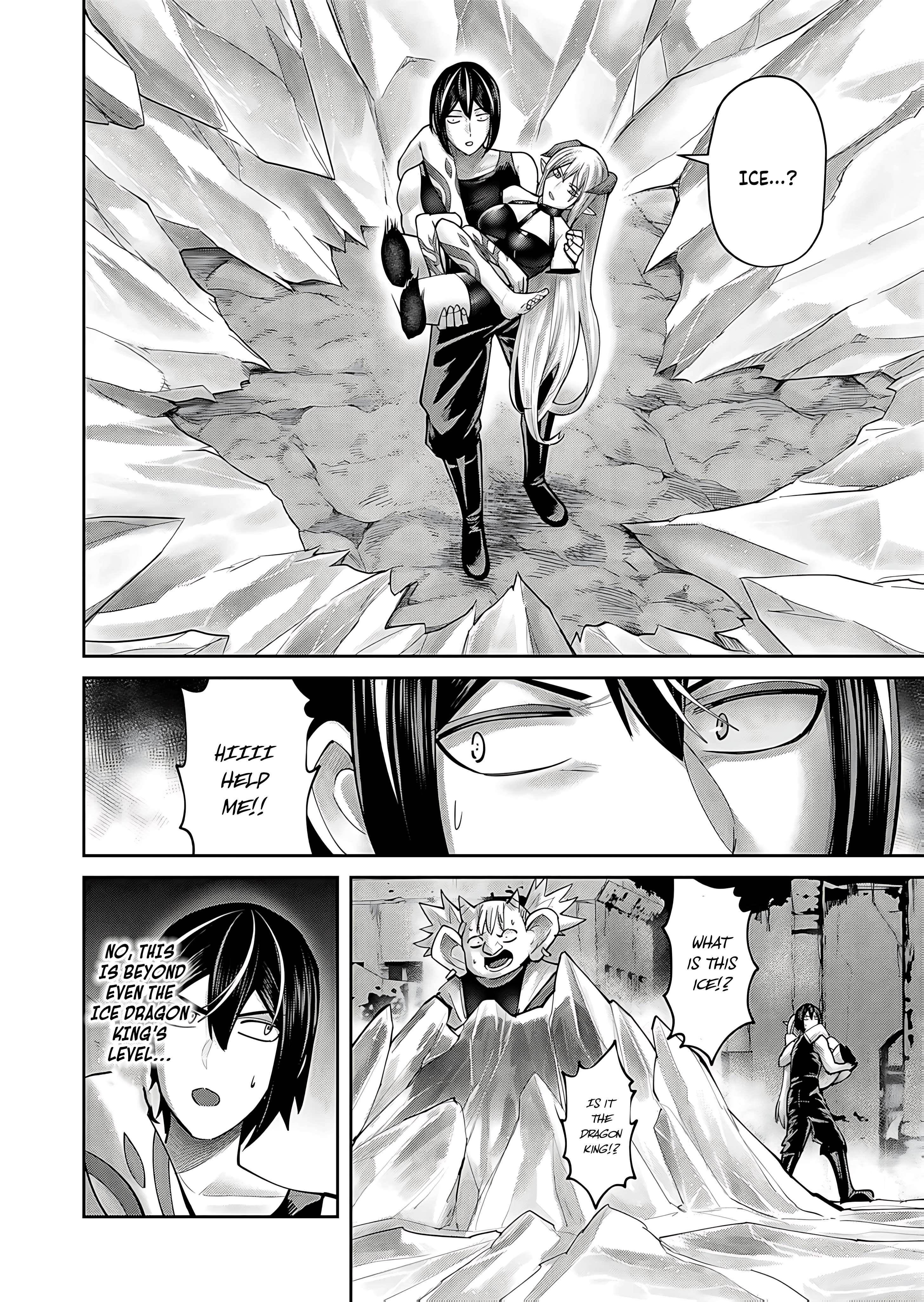 Savage Hero Chapter 82 - Page 23 in English