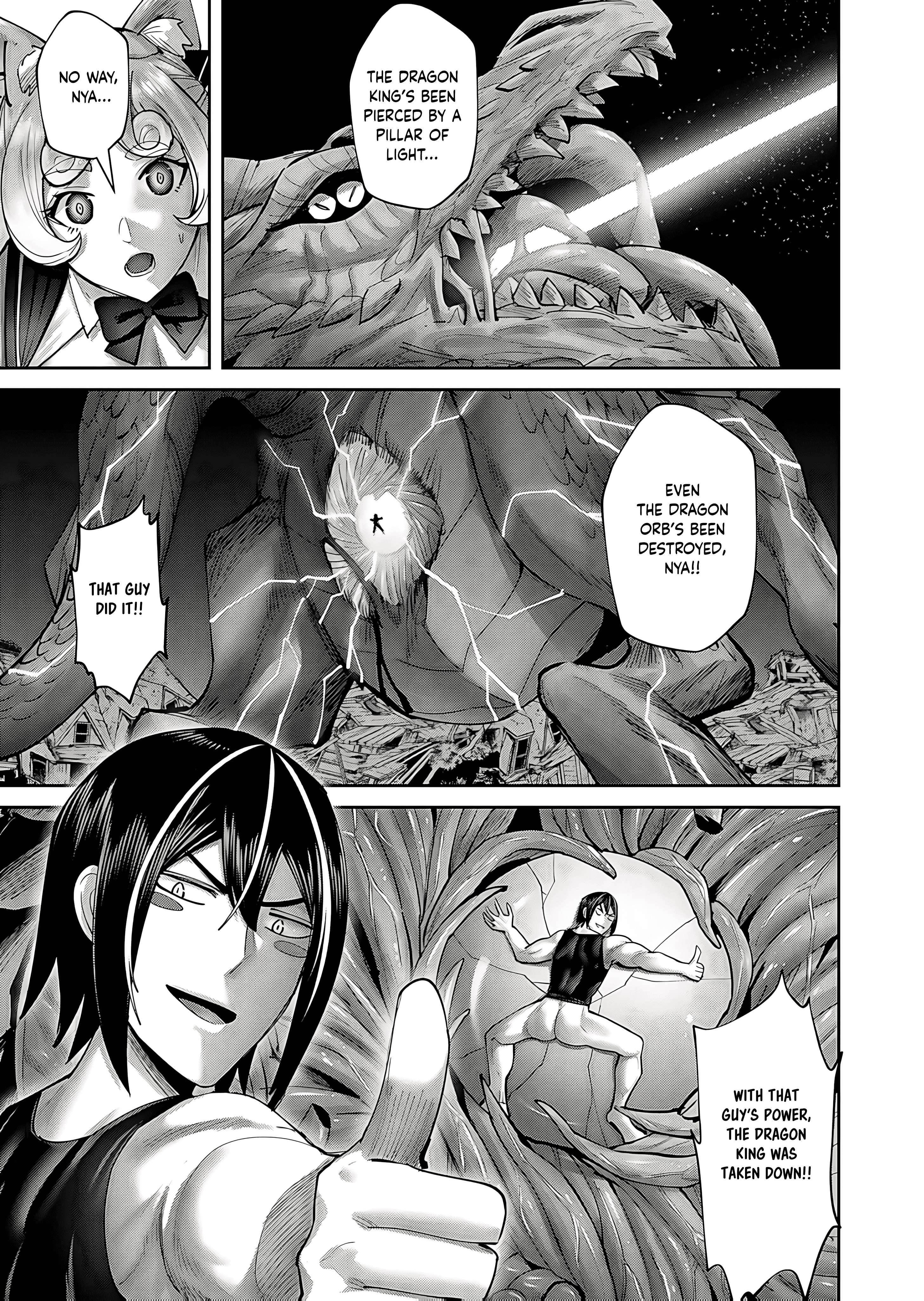 Savage Hero Chapter 82 - Page 4 in English