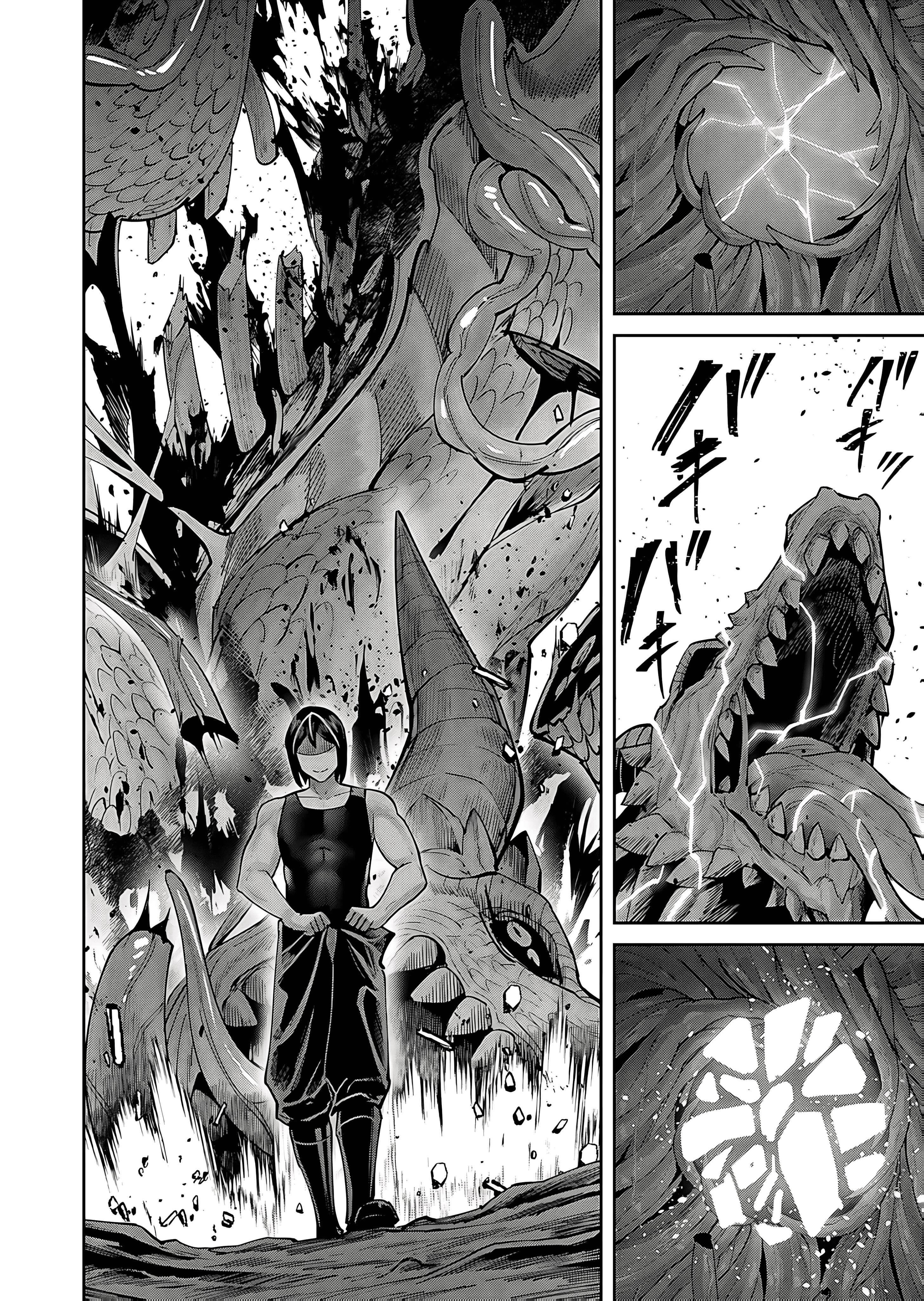 Savage Hero Chapter 82 - Page 5 in English