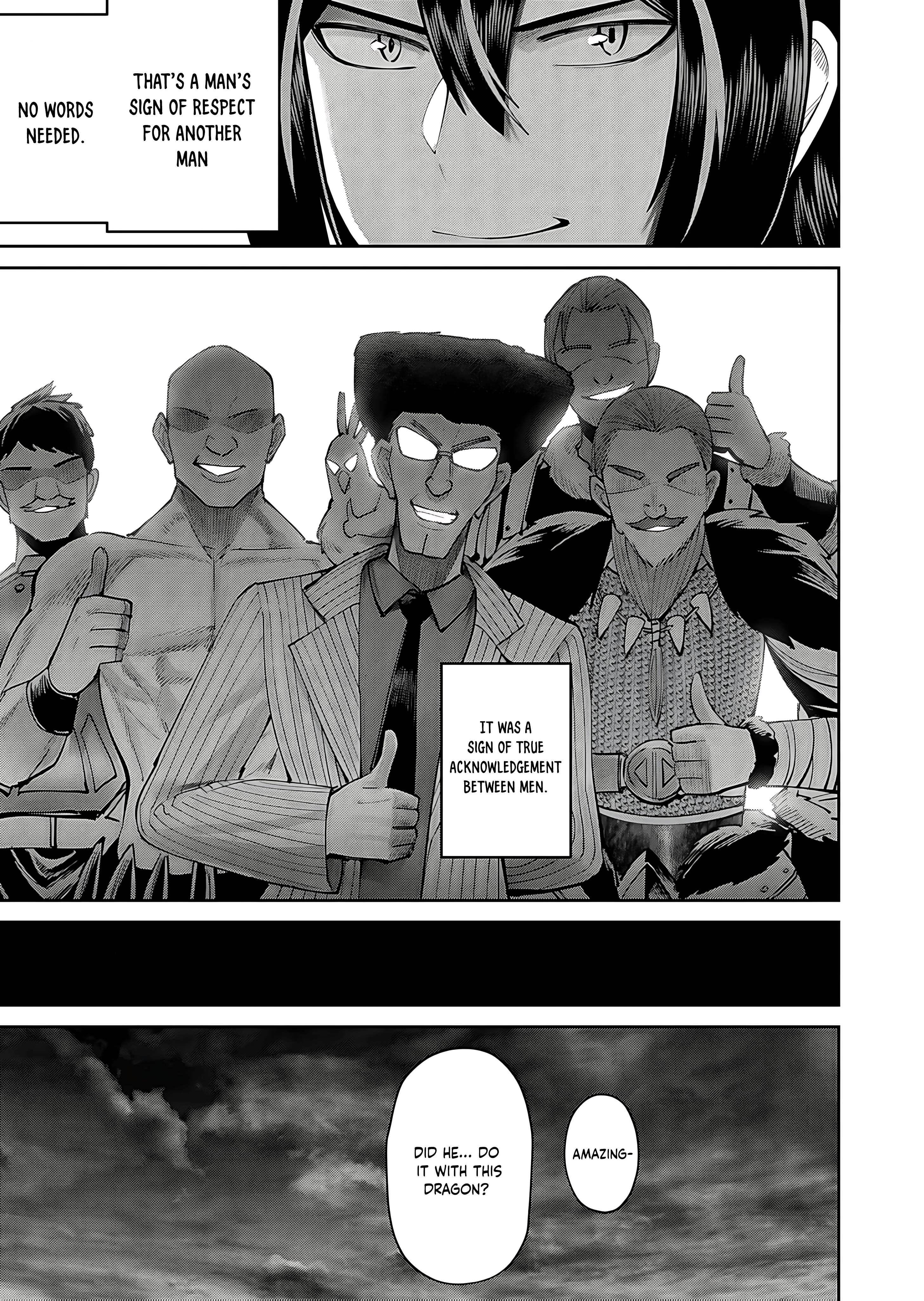 Savage Hero Chapter 82 - Page 8 in English