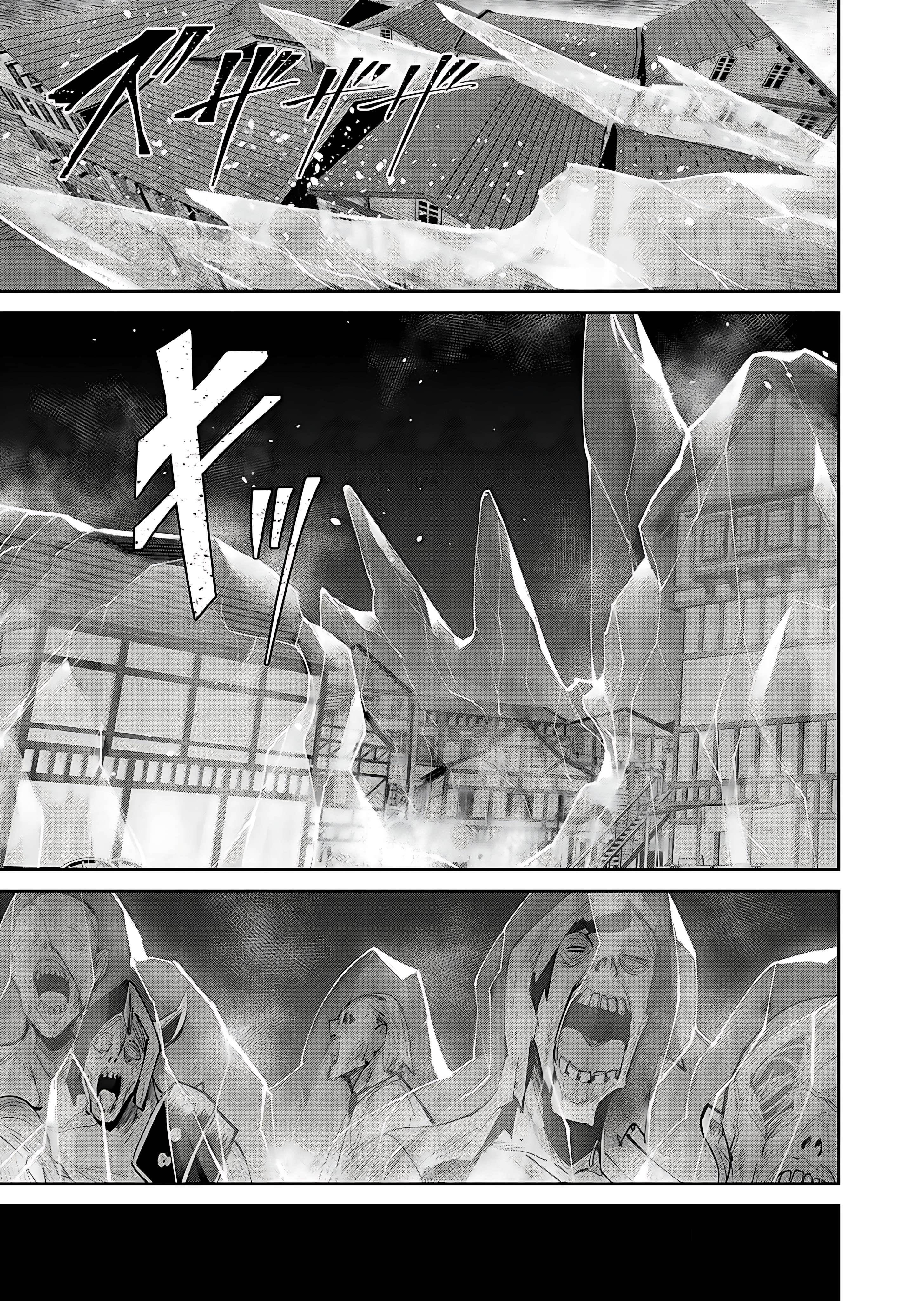 Savage Hero Chapter 83 - Page 4 in English