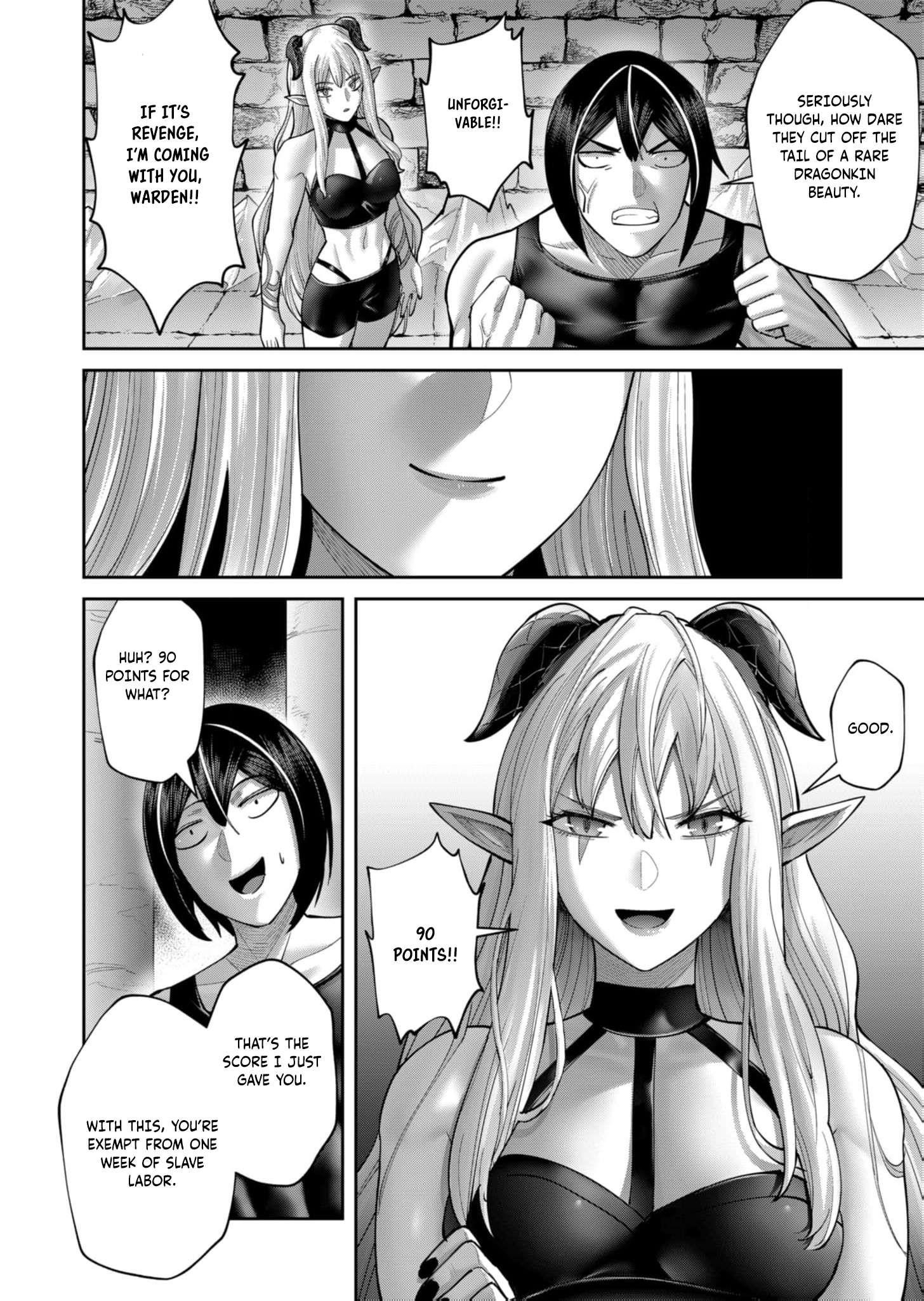 Savage Hero Chapter 84 - Page 13 in English
