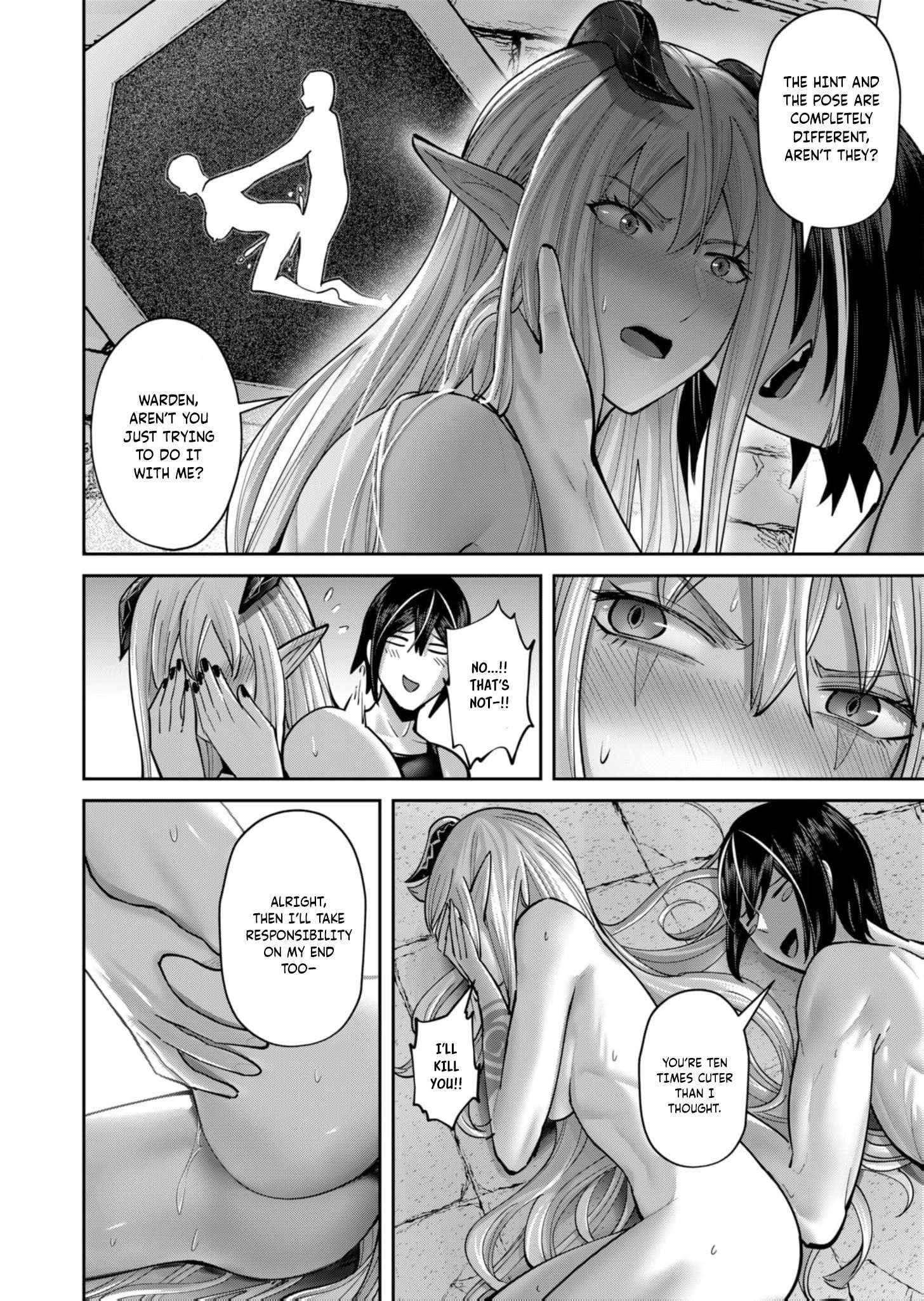 Savage Hero Chapter 84 - Page 17 in English