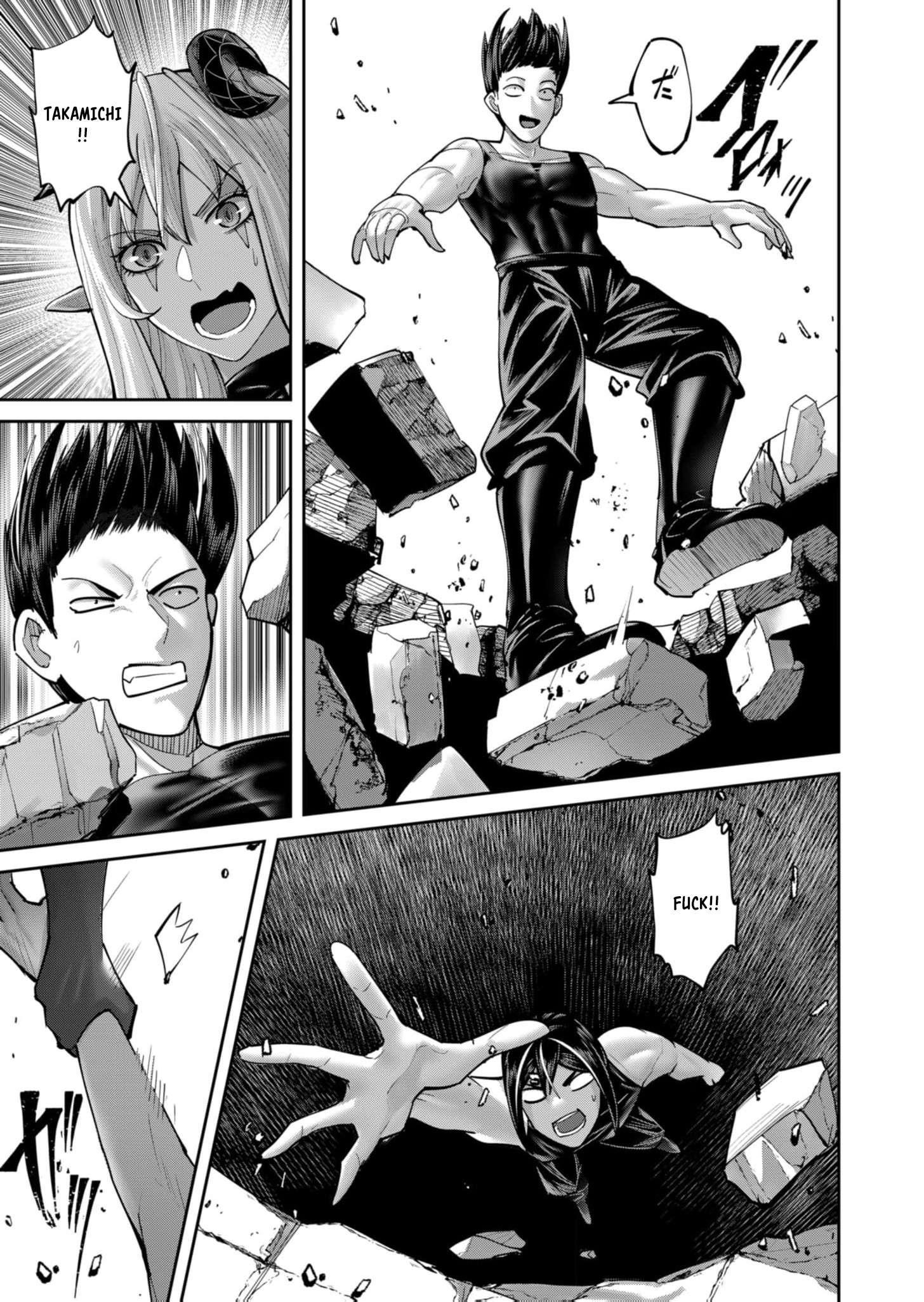 Savage Hero Chapter 84 - Page 26 in English