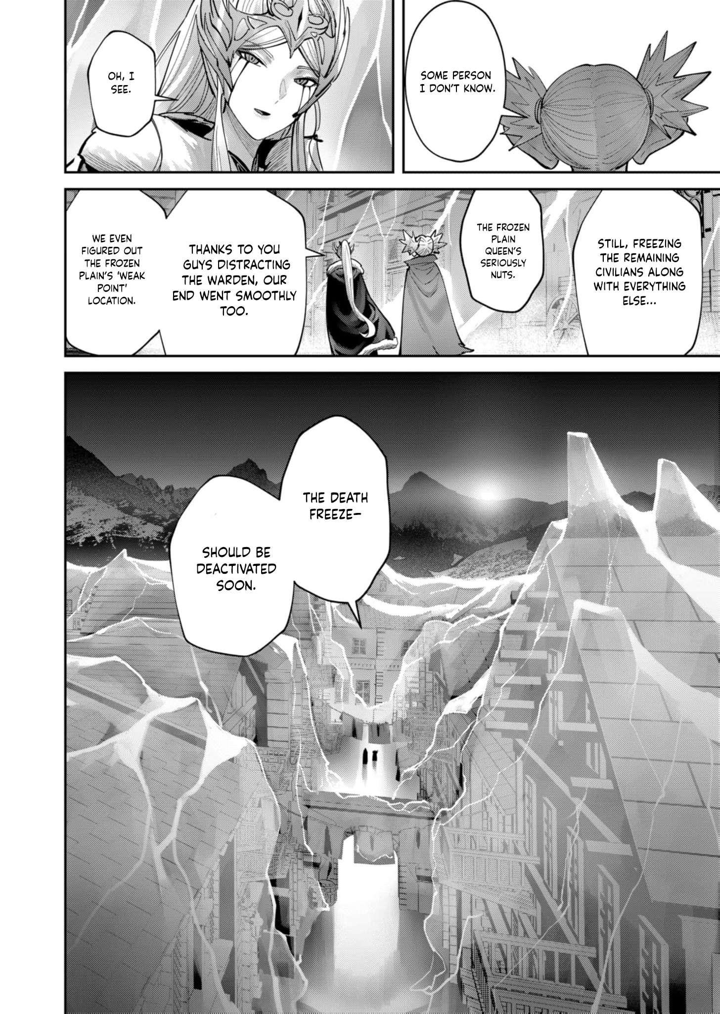 Savage Hero Chapter 84 - Page 3 in English