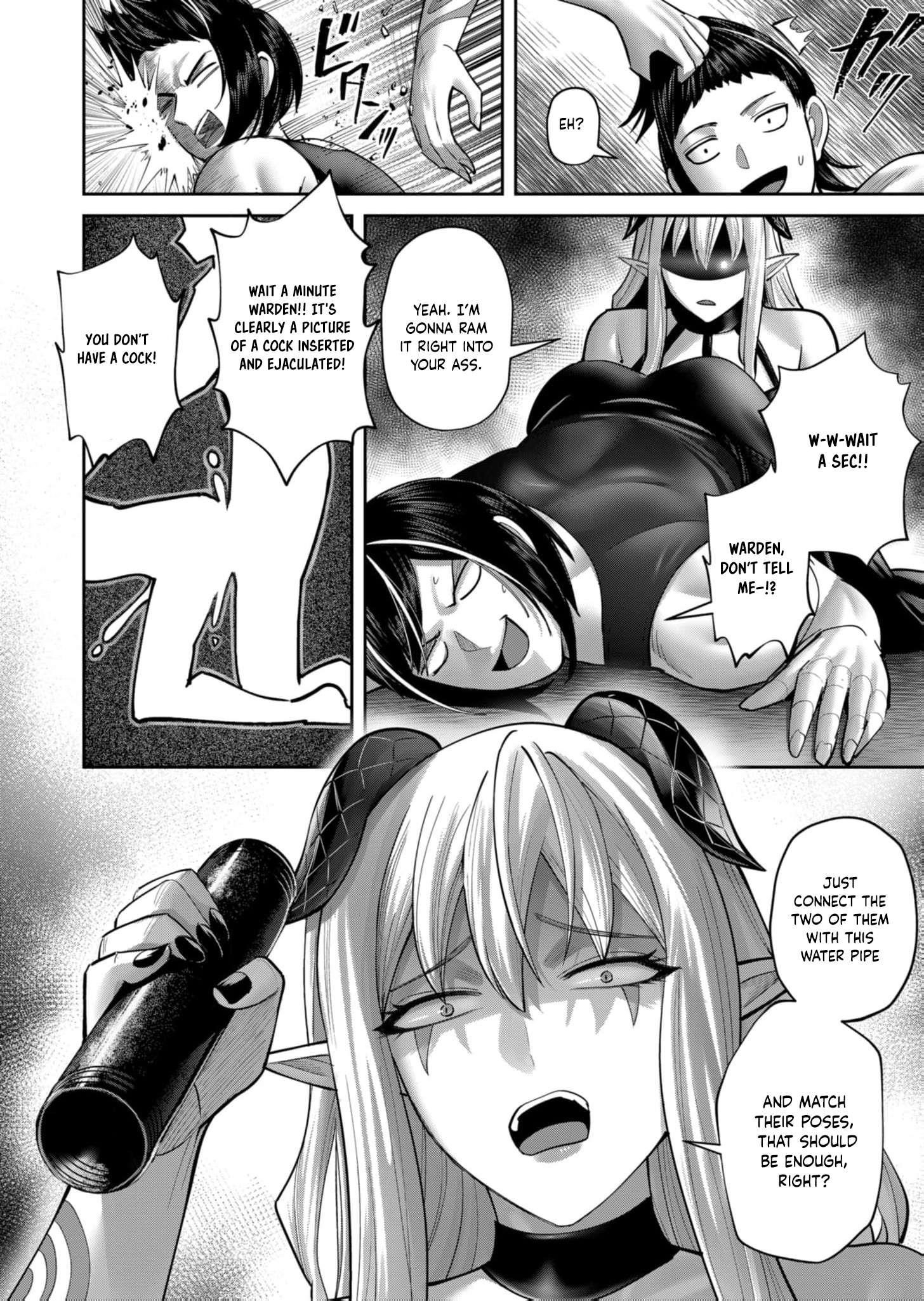 Savage Hero Chapter 84 - Page 5 in English