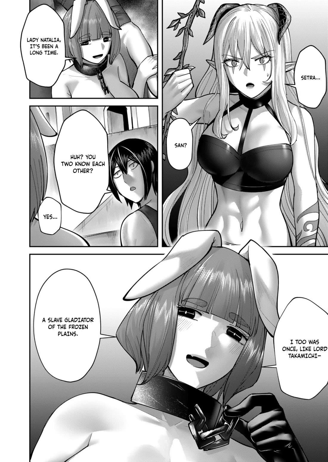 Savage Hero Chapter 85 - Page 8 in English
