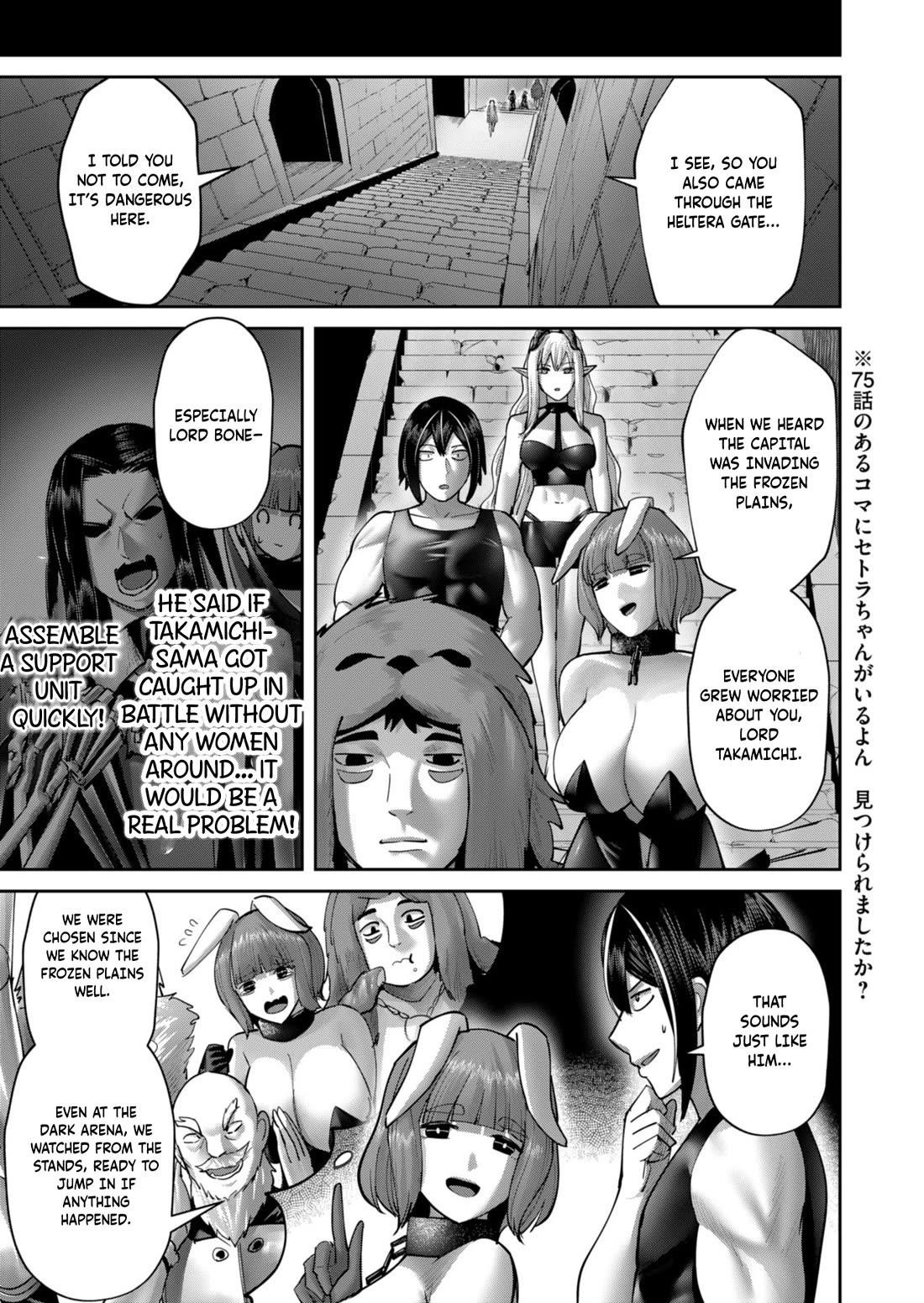 Savage Hero Chapter 85 - Page 9 in English