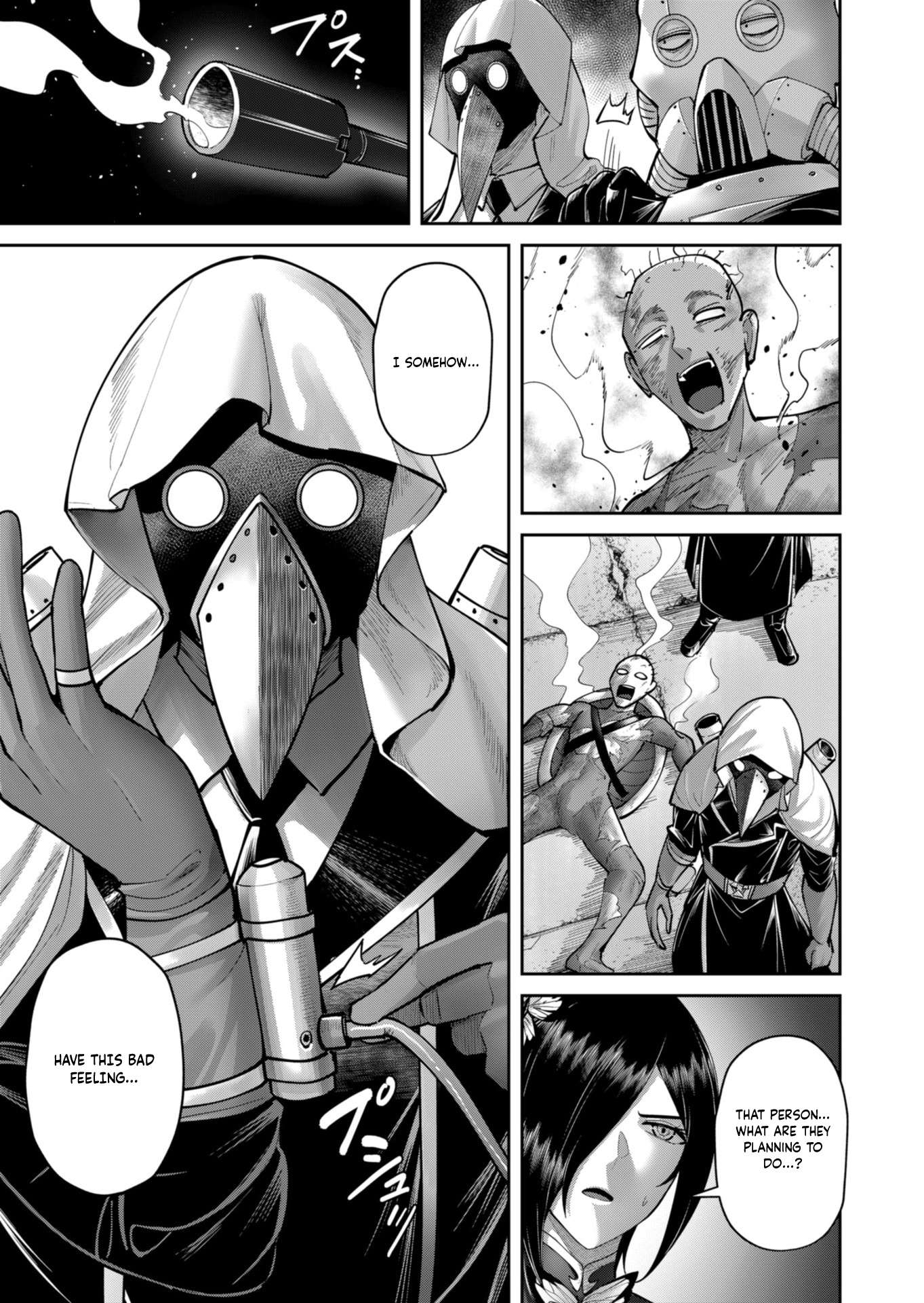 Savage Hero Chapter 86 - Page 14 in English