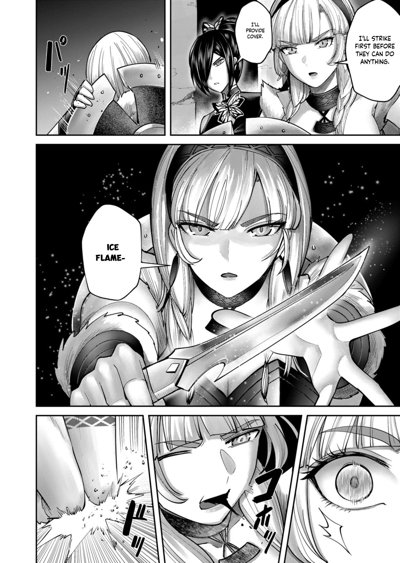 Savage Hero Chapter 86 - Page 15 in English