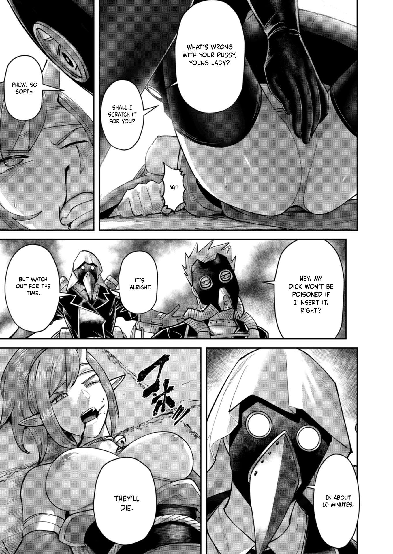 Savage Hero Chapter 86 - Page 18 in English