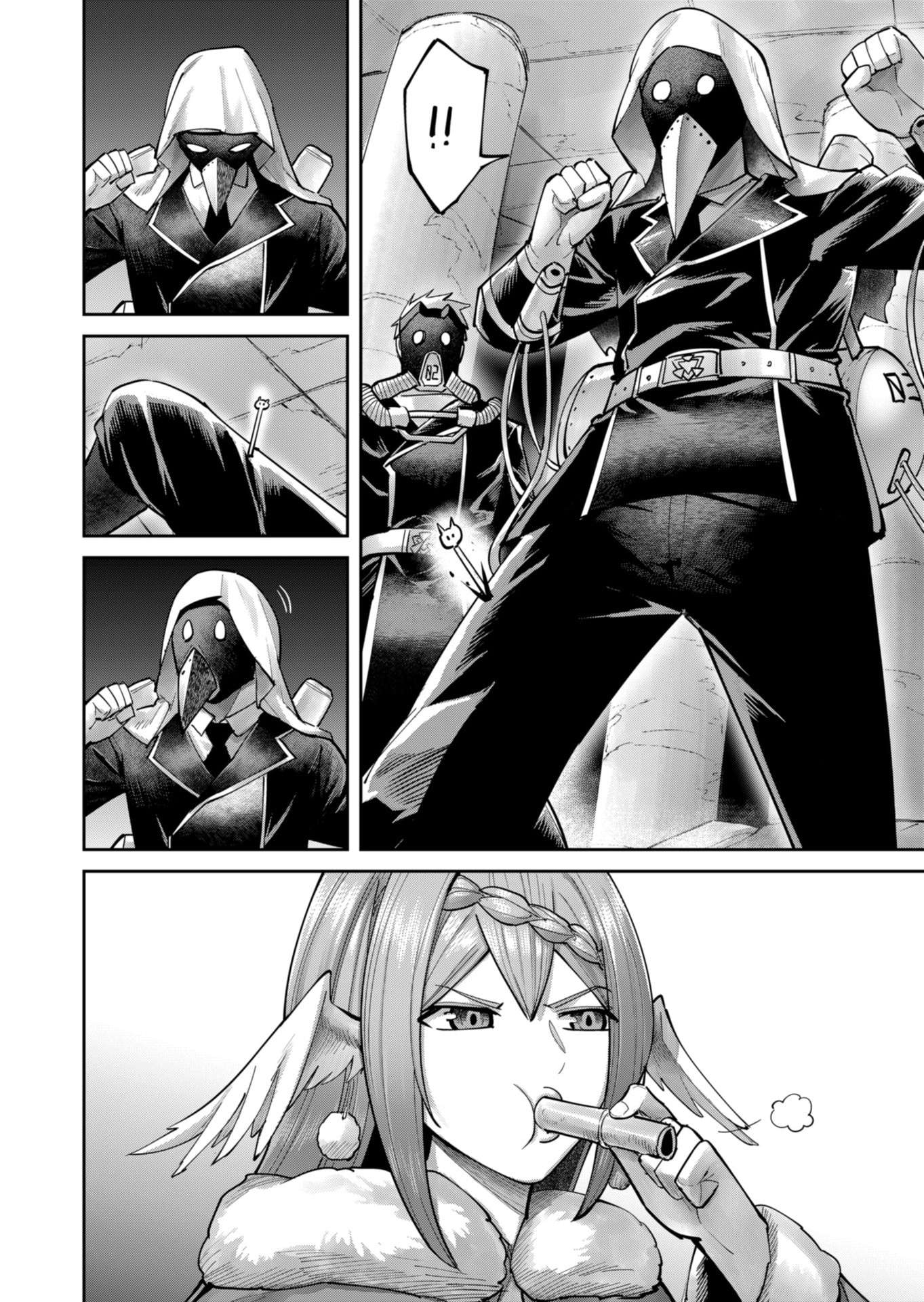 Savage Hero Chapter 87 - Page 13 in English