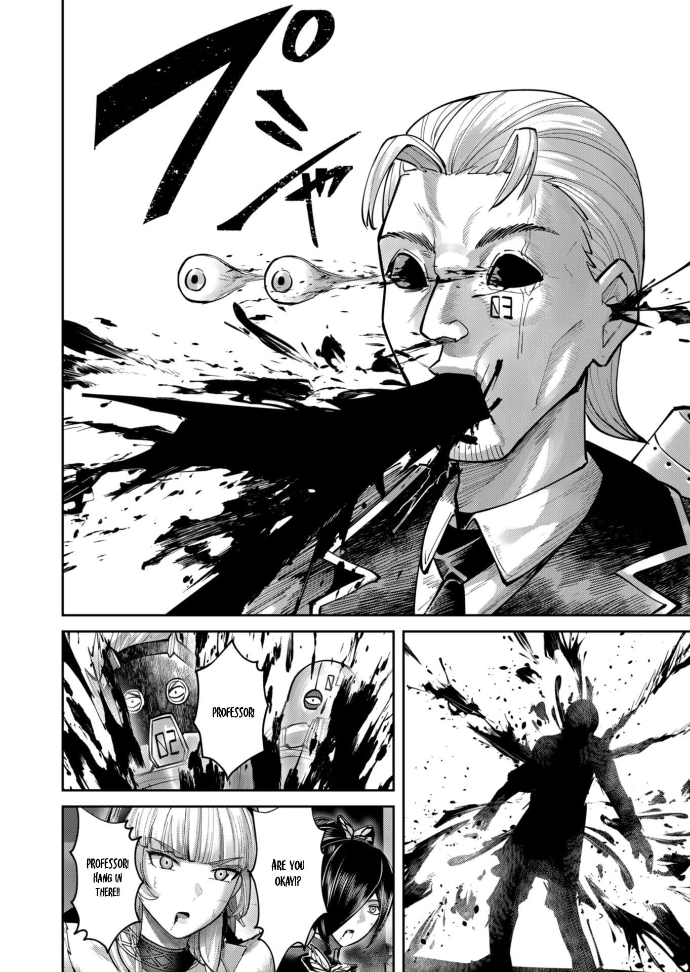 Savage Hero Chapter 87 - Page 15 in English