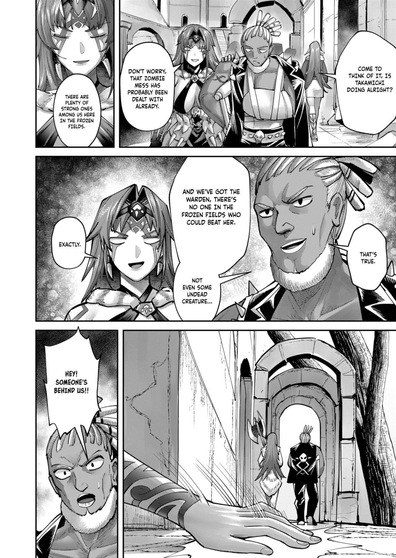 Savage Hero Chapter 88 - Page 15 in English