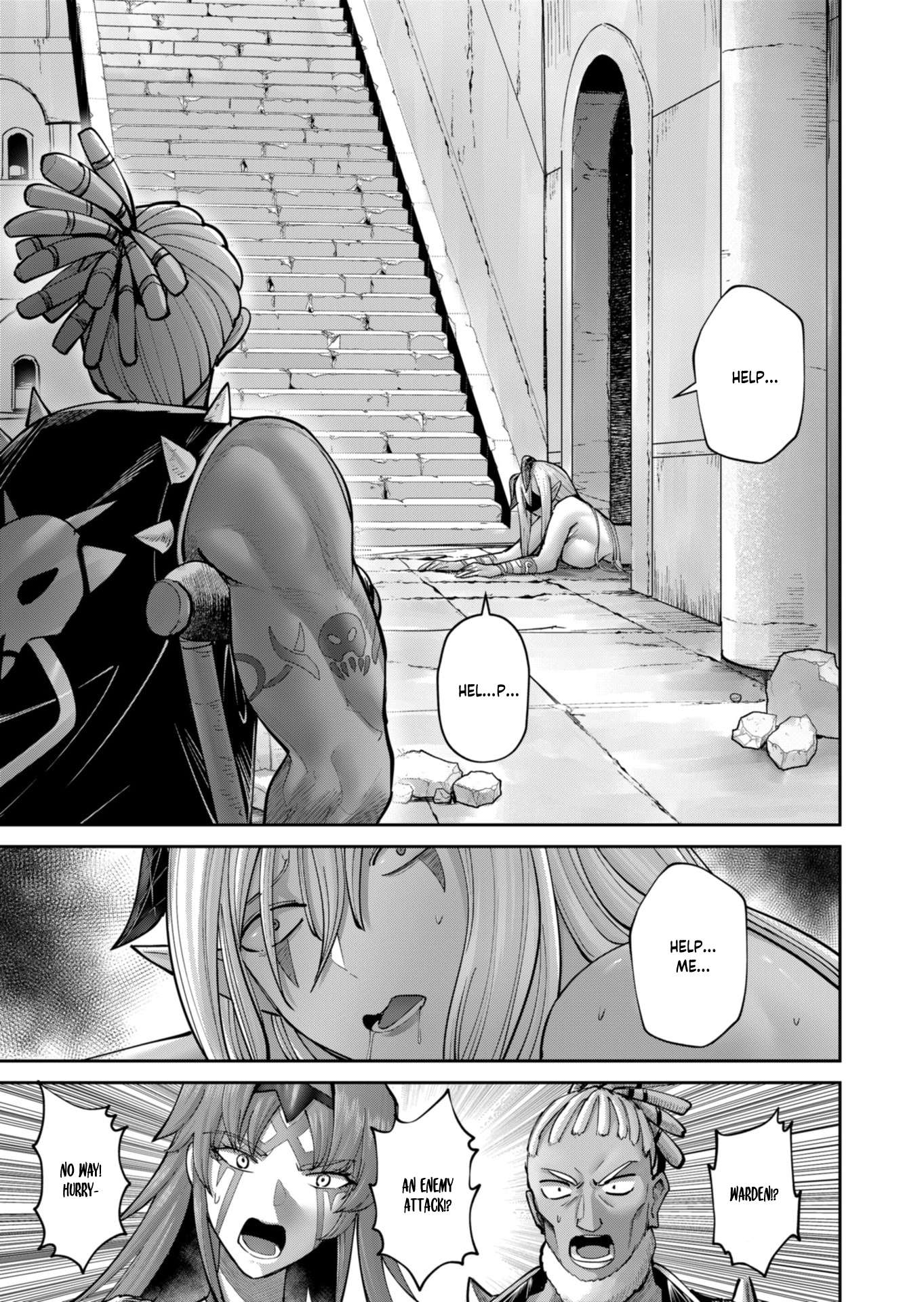 Savage Hero Chapter 88 - Page 16 in English